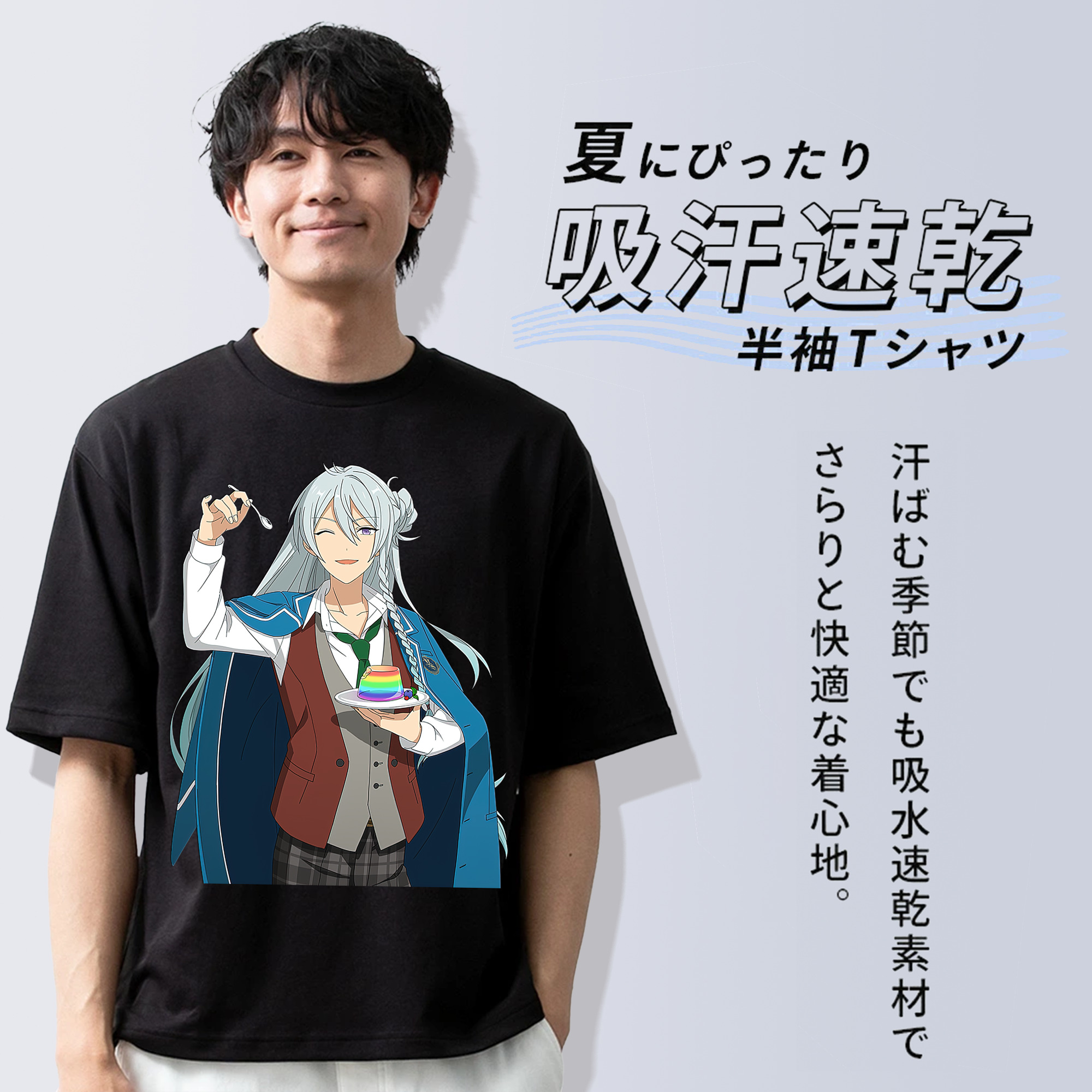 あんさんぶるスターズ! Ensemble Stars 綿100％ メンズ半袖Tシャツ｜肌触りやわらか＆通気性