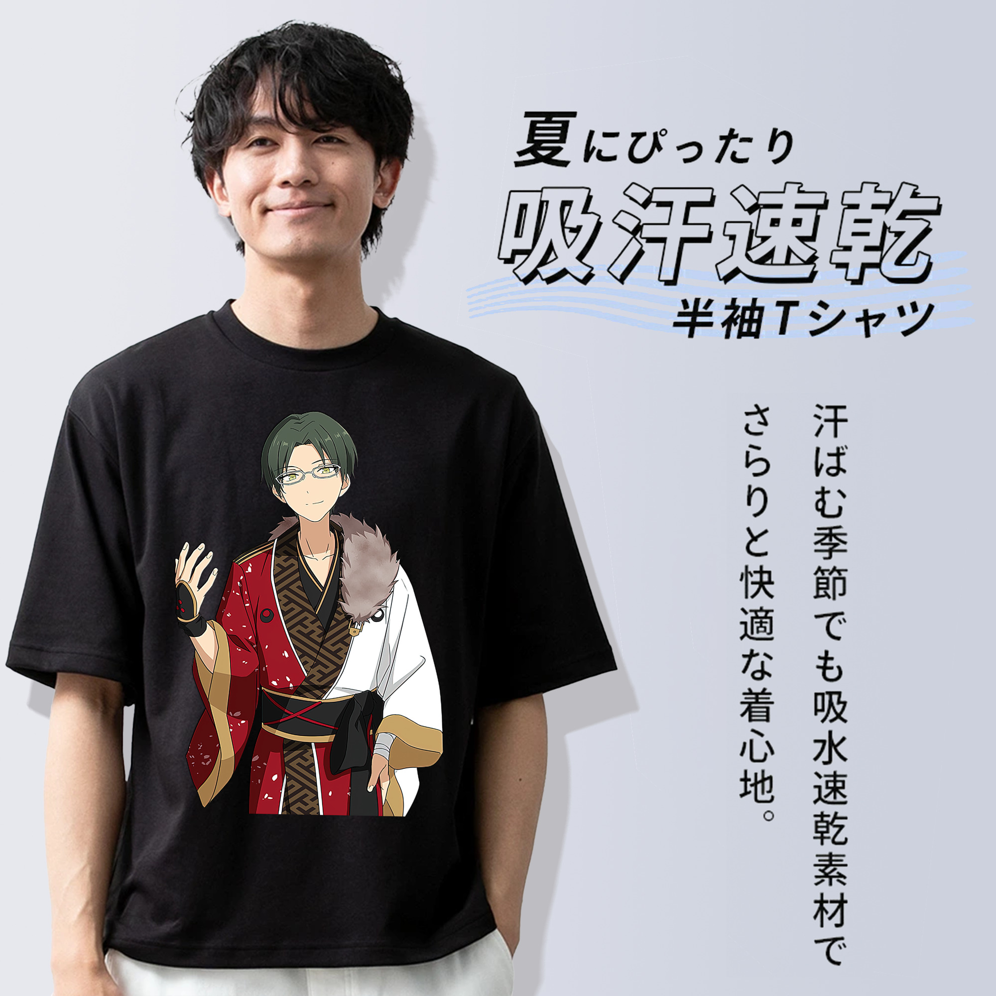 あんさんぶるスターズ! Ensemble Stars 綿100％ メンズ半袖Tシャツ｜肌触りやわらか＆通気性