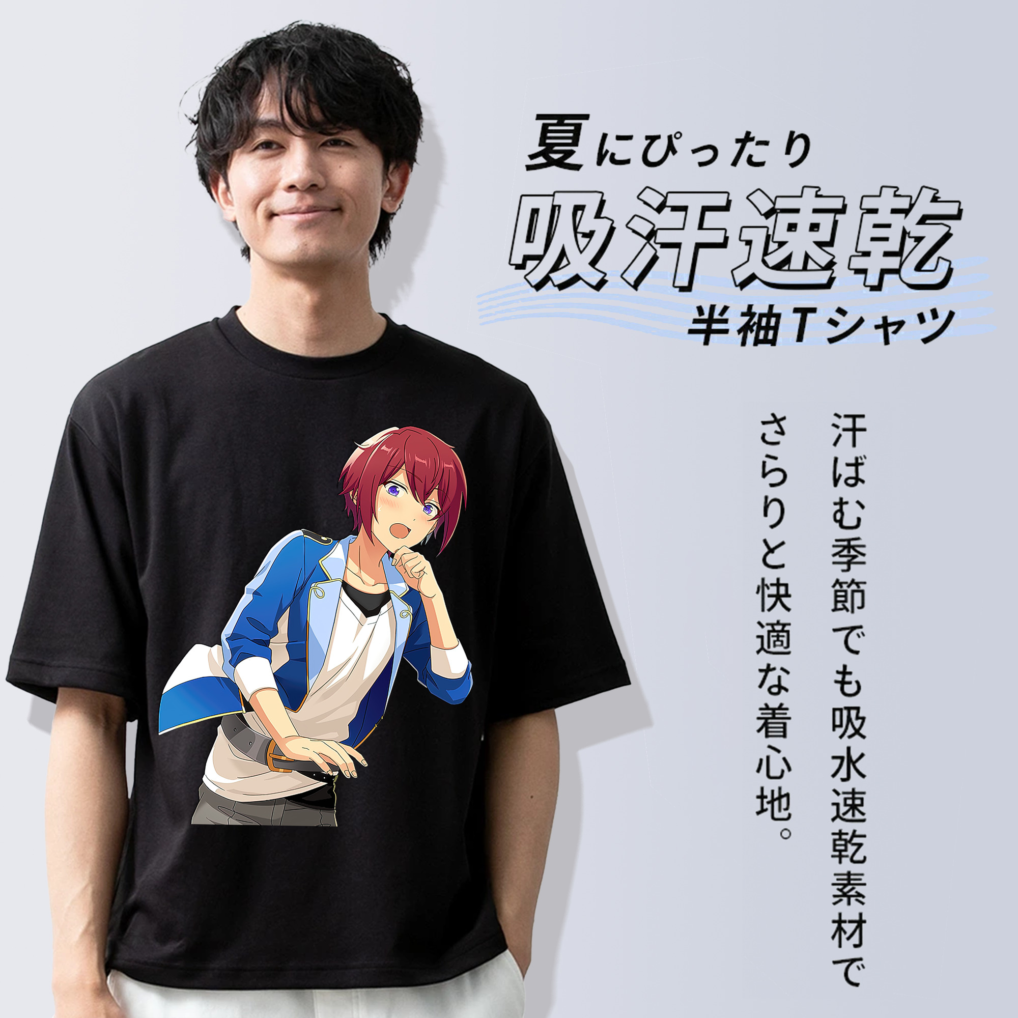 あんさんぶるスターズ! Ensemble Stars 綿100％ メンズ半袖Tシャツ｜肌触りやわらか＆通気性