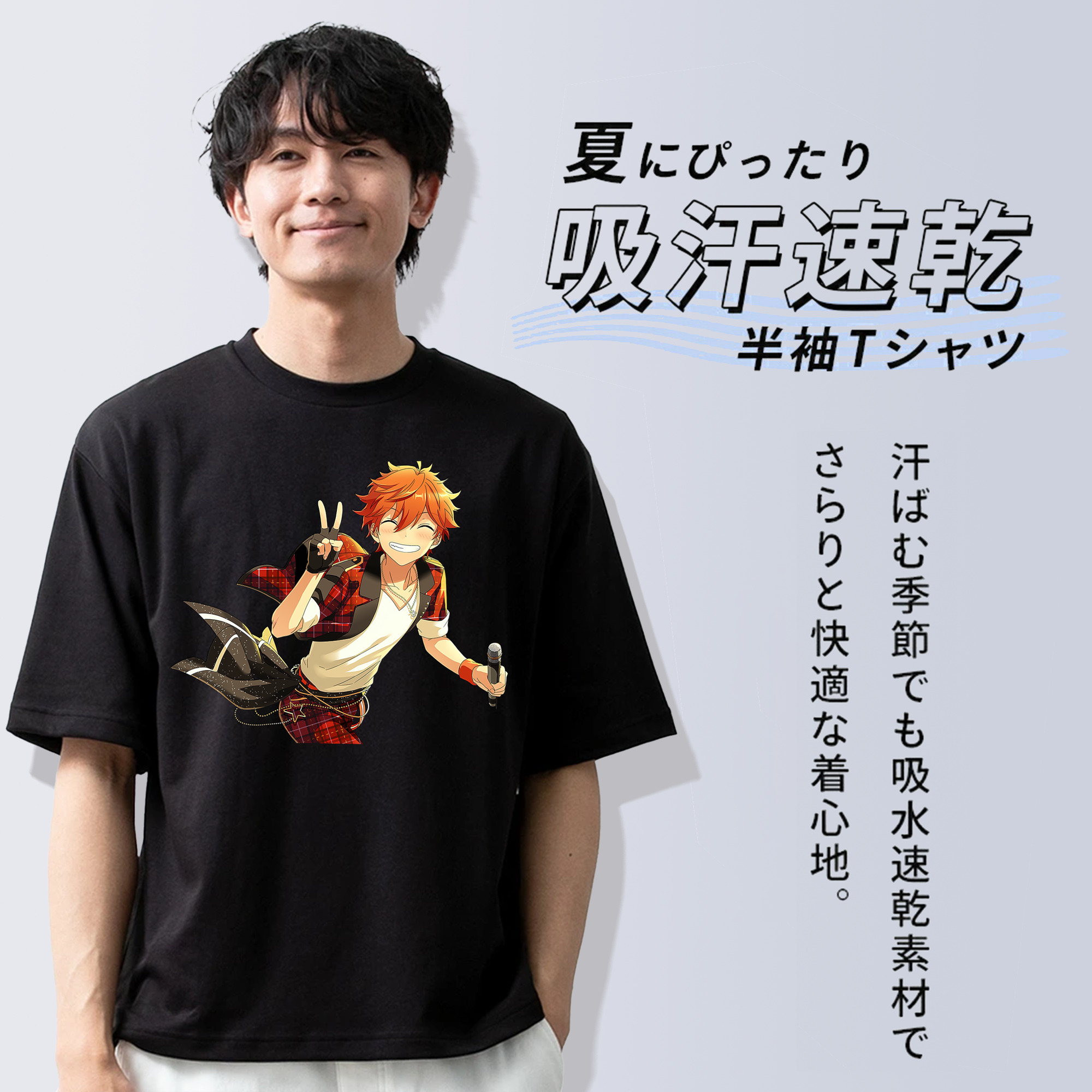 あんさんぶるスターズ! Ensemble Stars 綿100％ メンズ半袖Tシャツ｜肌触りやわらか＆通気性