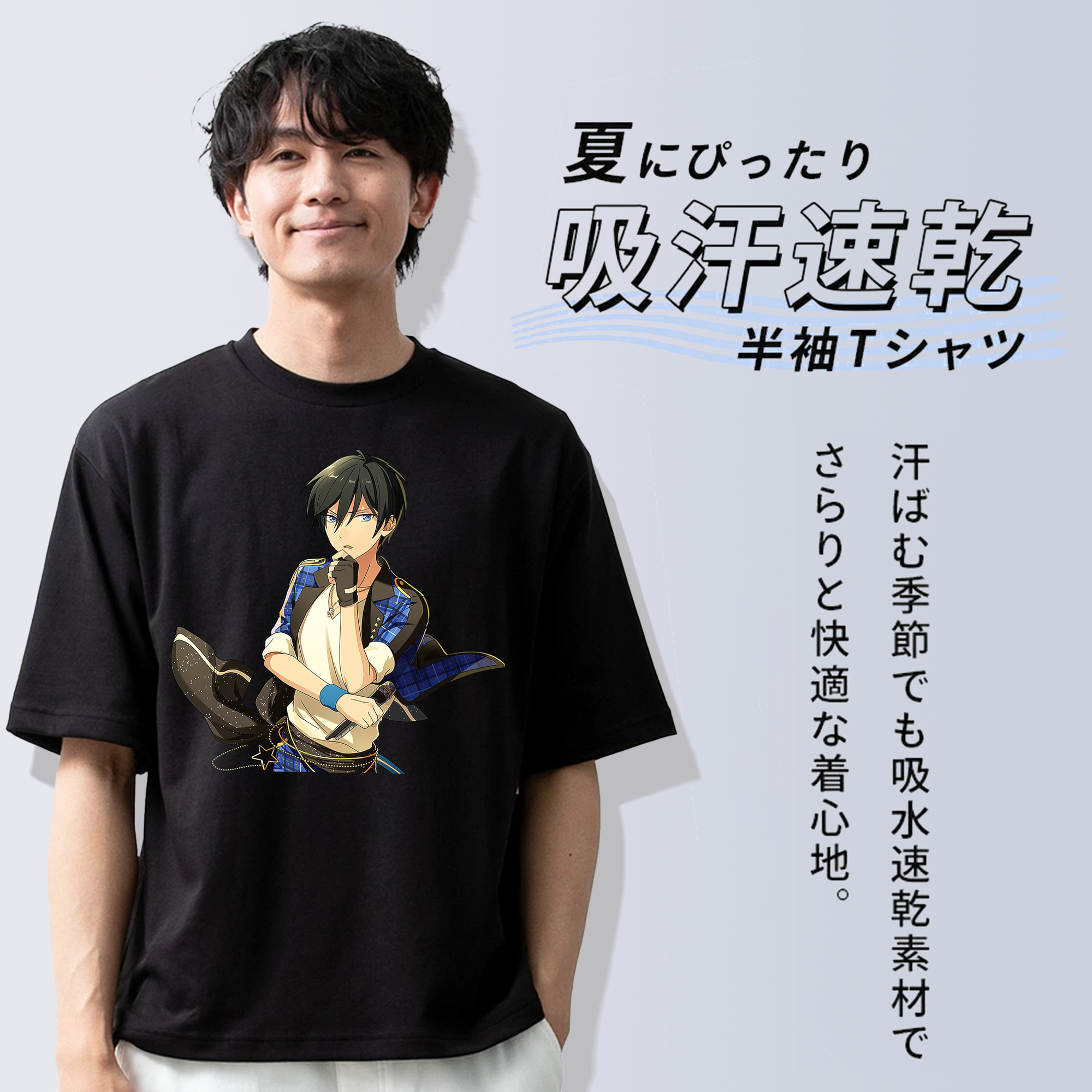 あんさんぶるスターズ! Ensemble Stars 綿100％ メンズ半袖Tシャツ｜肌触りやわらか＆通気性