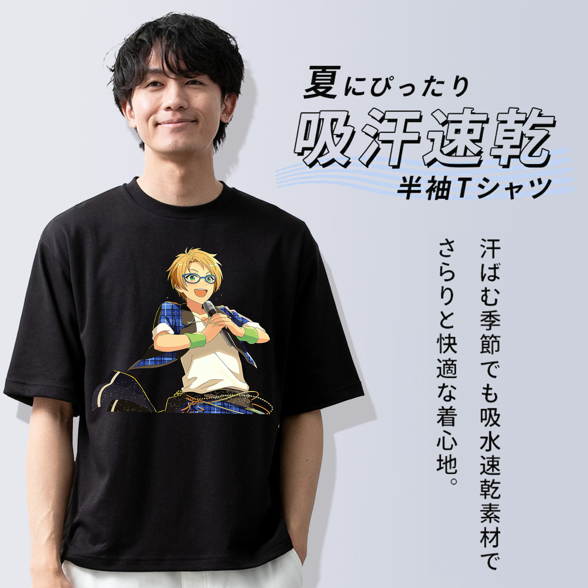 あんさんぶるスターズ! Ensemble Stars 綿100％ メンズ半袖Tシャツ｜肌触りやわらか＆通気性