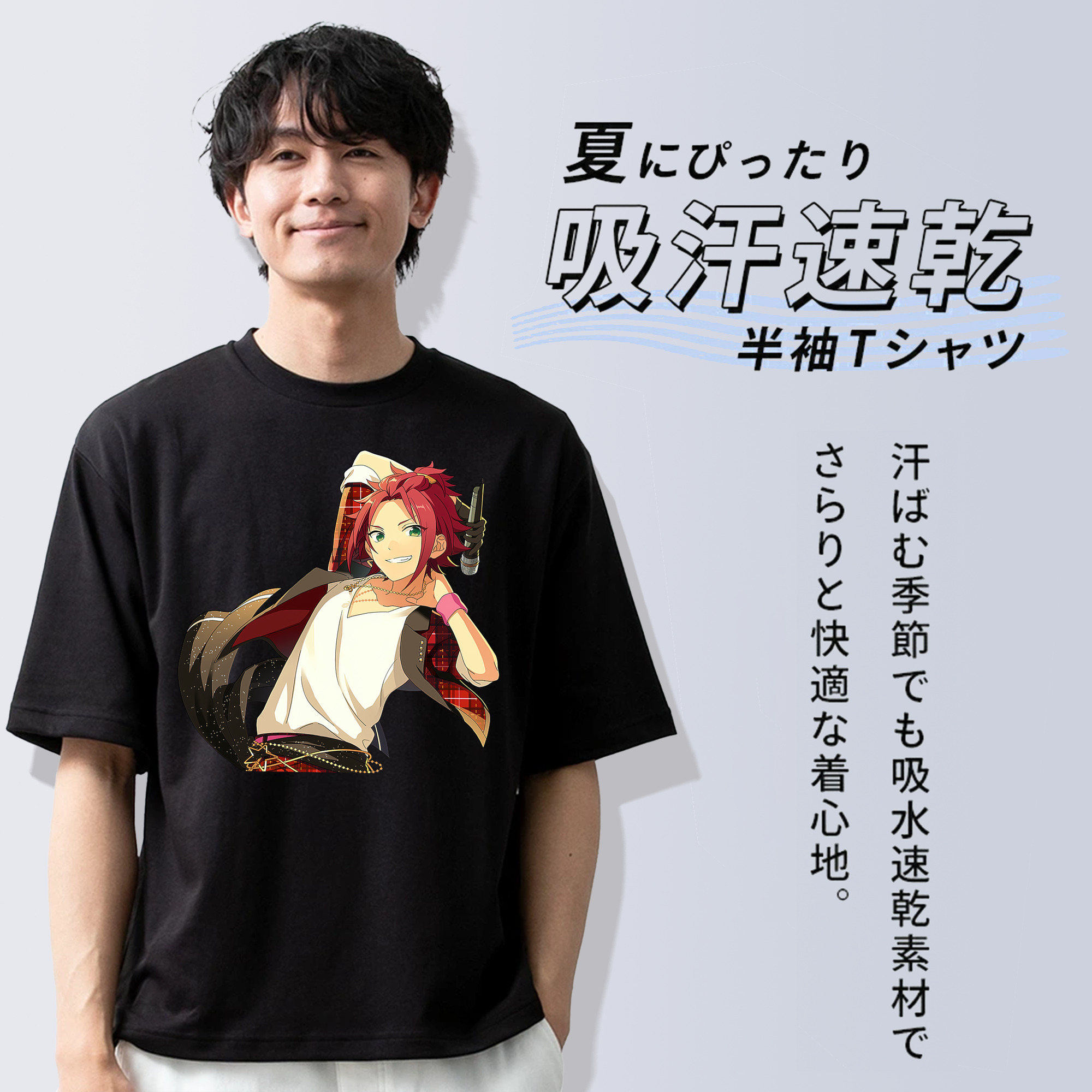 あんさんぶるスターズ! Ensemble Stars 綿100％ メンズ半袖Tシャツ｜肌触りやわらか＆通気性