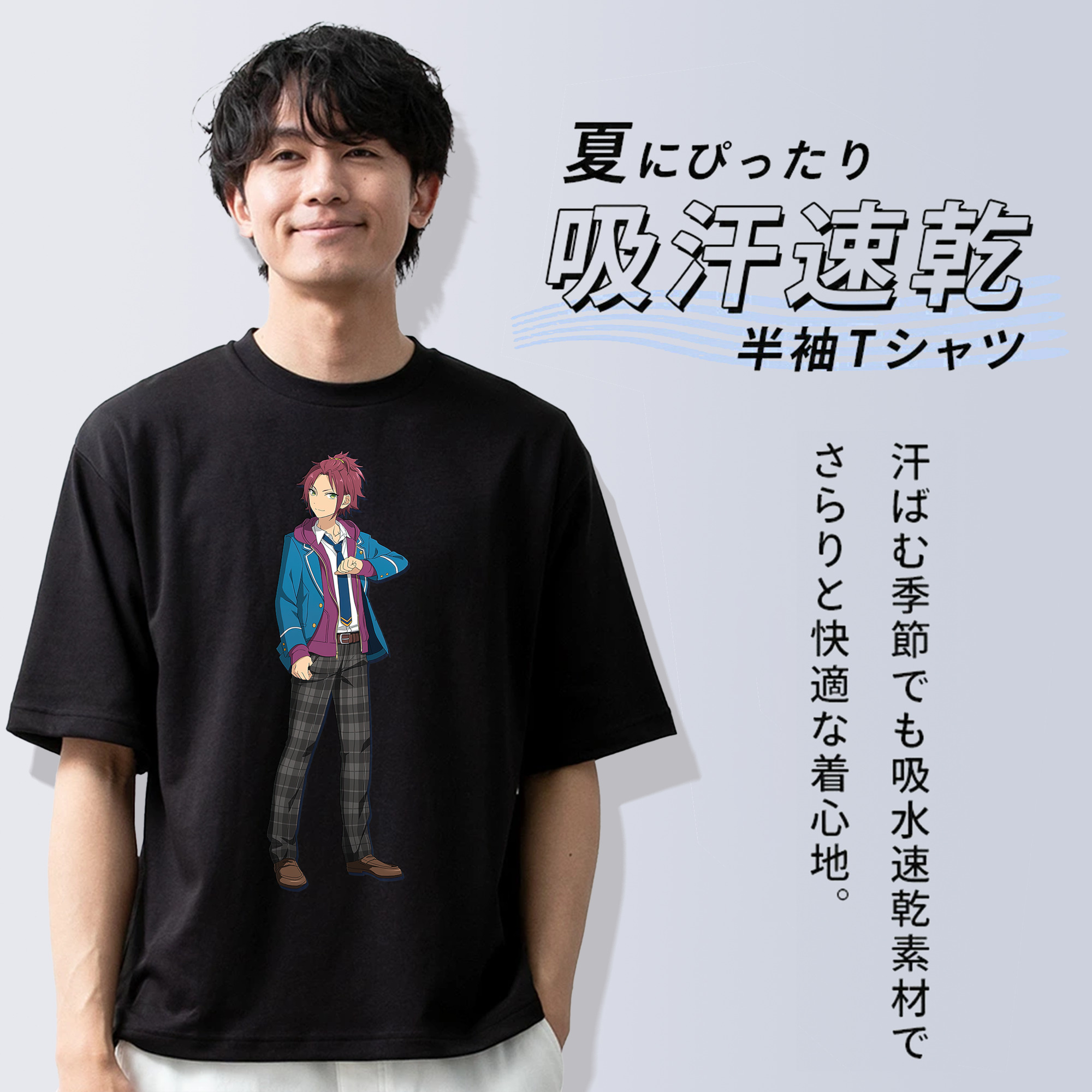 あんさんぶるスターズ! Ensemble Stars 綿100％ メンズ半袖Tシャツ｜肌触りやわらか＆通気性