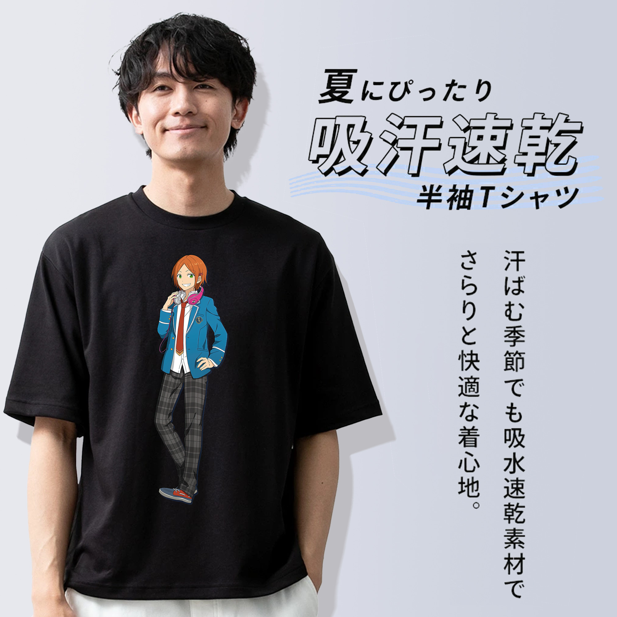 あんさんぶるスターズ! Ensemble Stars 綿100％ メンズ半袖Tシャツ｜肌触りやわらか＆通気性
