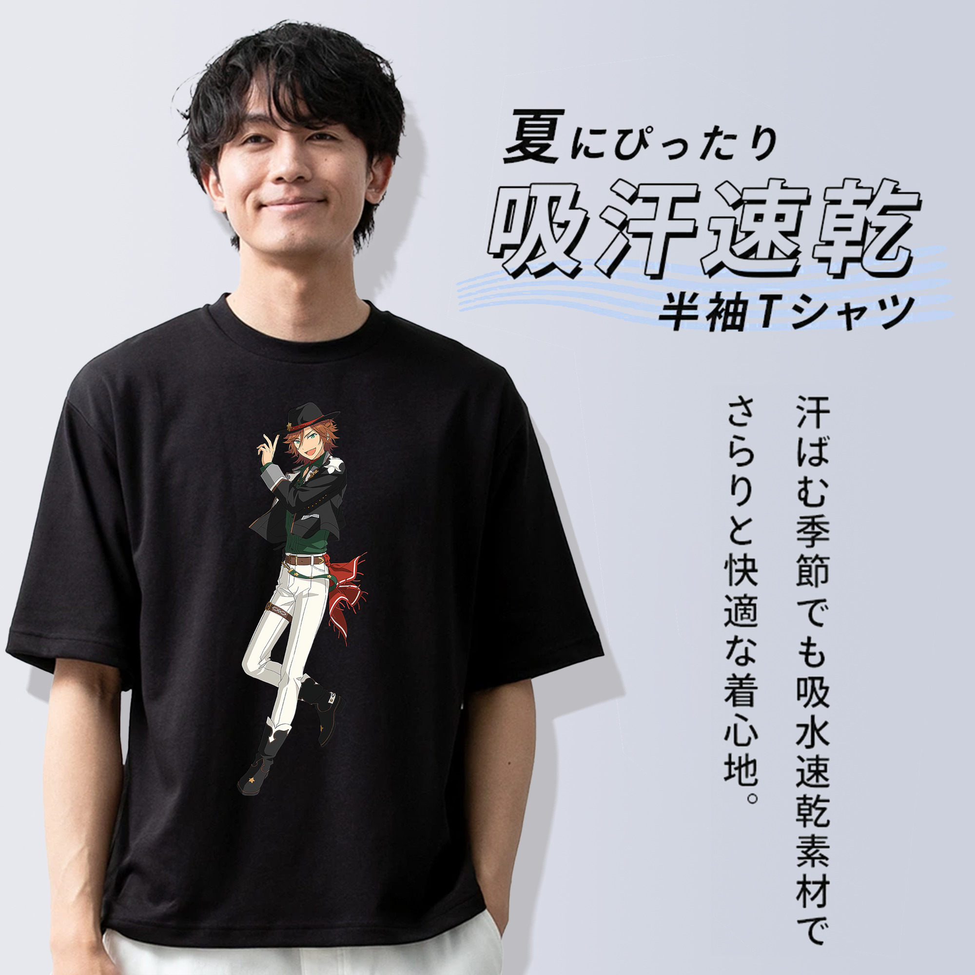あんさんぶるスターズ! Ensemble Stars 綿100％ メンズ半袖Tシャツ｜肌触りやわらか＆通気性