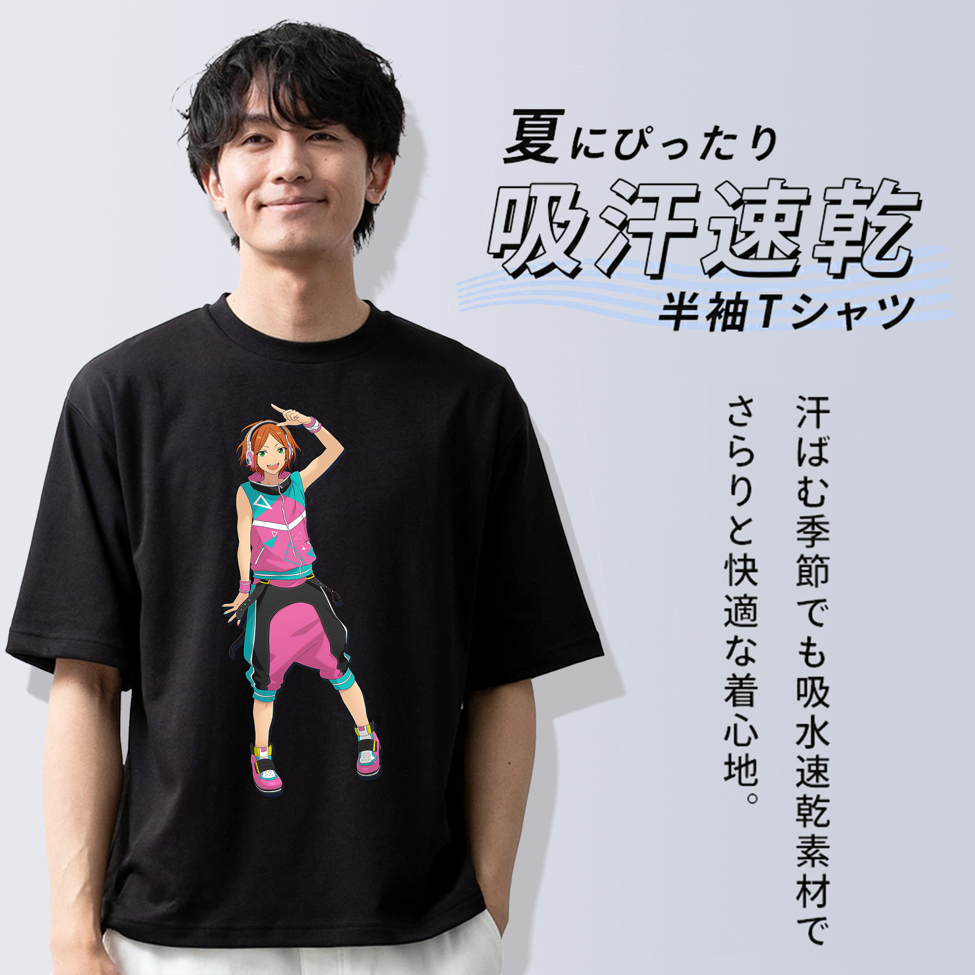 あんさんぶるスターズ! Ensemble Stars 綿100％ メンズ半袖Tシャツ｜肌触りやわらか＆通気性