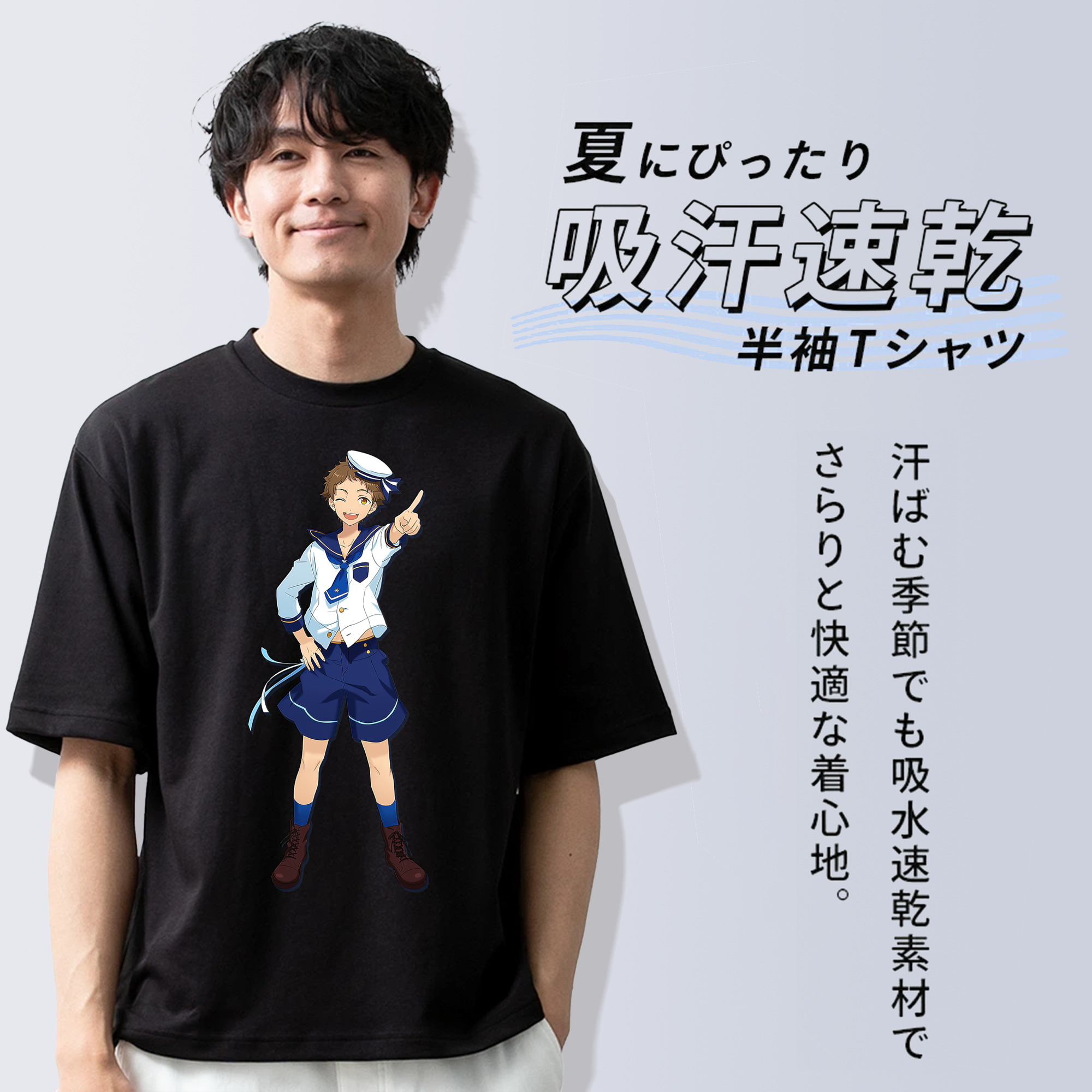 あんさんぶるスターズ! Ensemble Stars 綿100％ メンズ半袖Tシャツ｜肌触りやわらか＆通気性