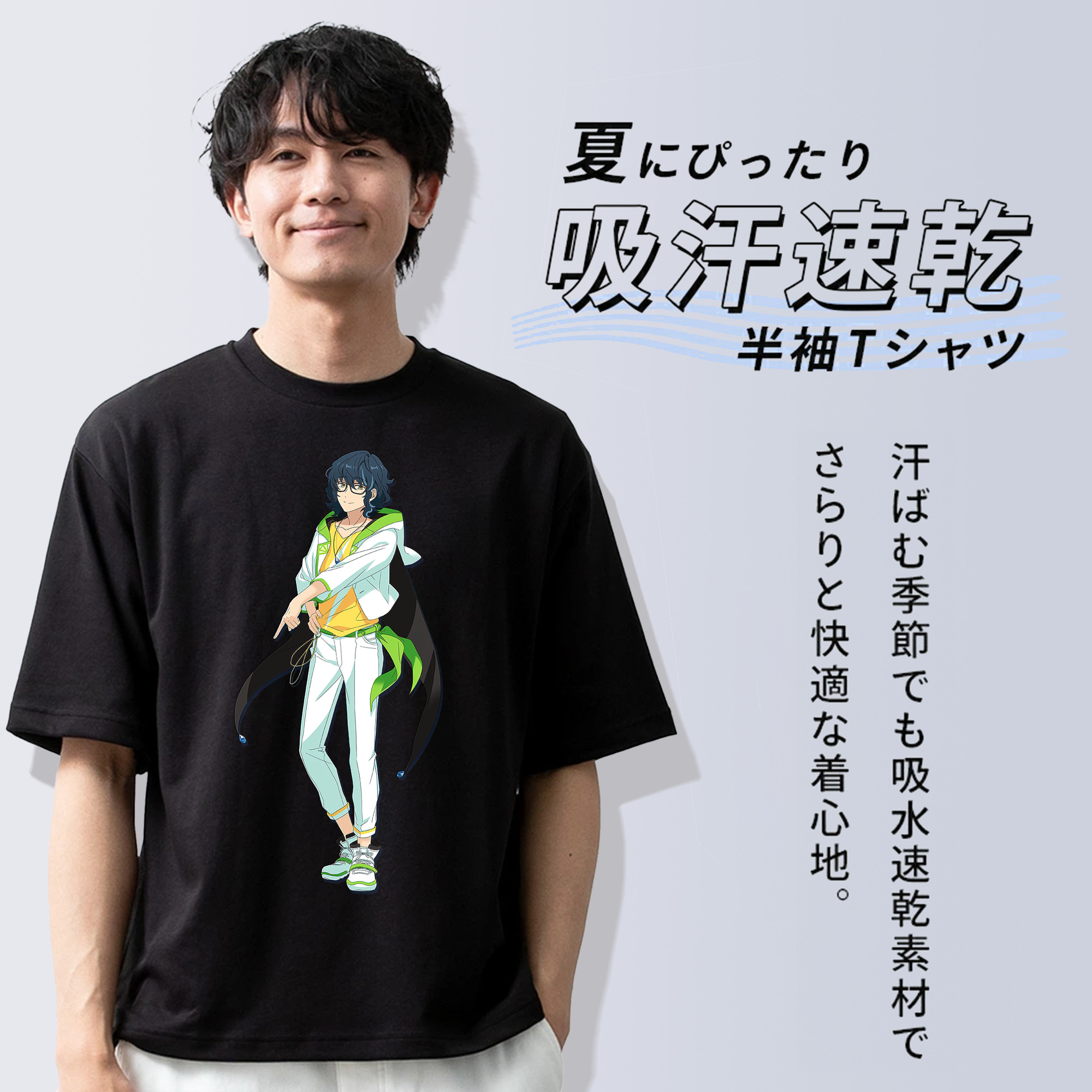 あんさんぶるスターズ! Ensemble Stars 綿100％ メンズ半袖Tシャツ｜肌触りやわらか＆通気性
