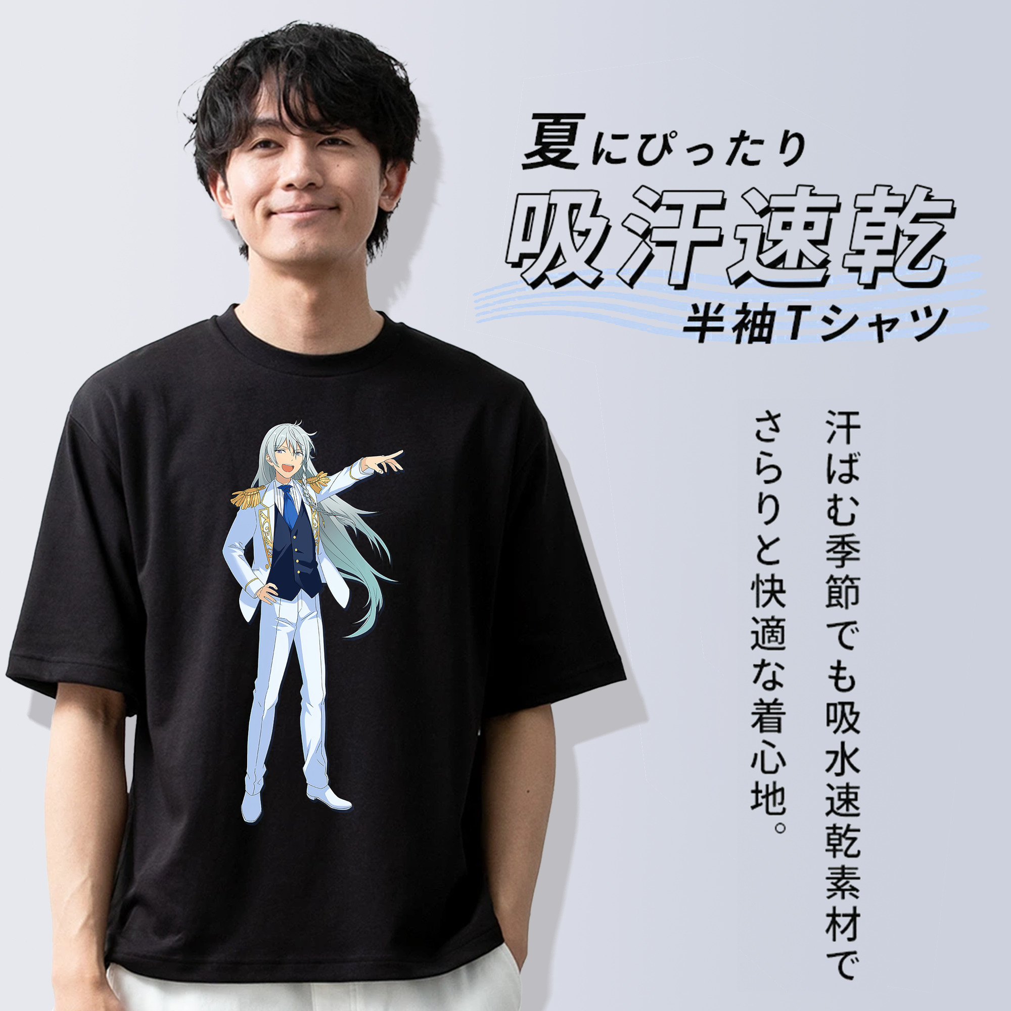 あんさんぶるスターズ! Ensemble Stars 綿100％ メンズ半袖Tシャツ｜肌触りやわらか＆通気性