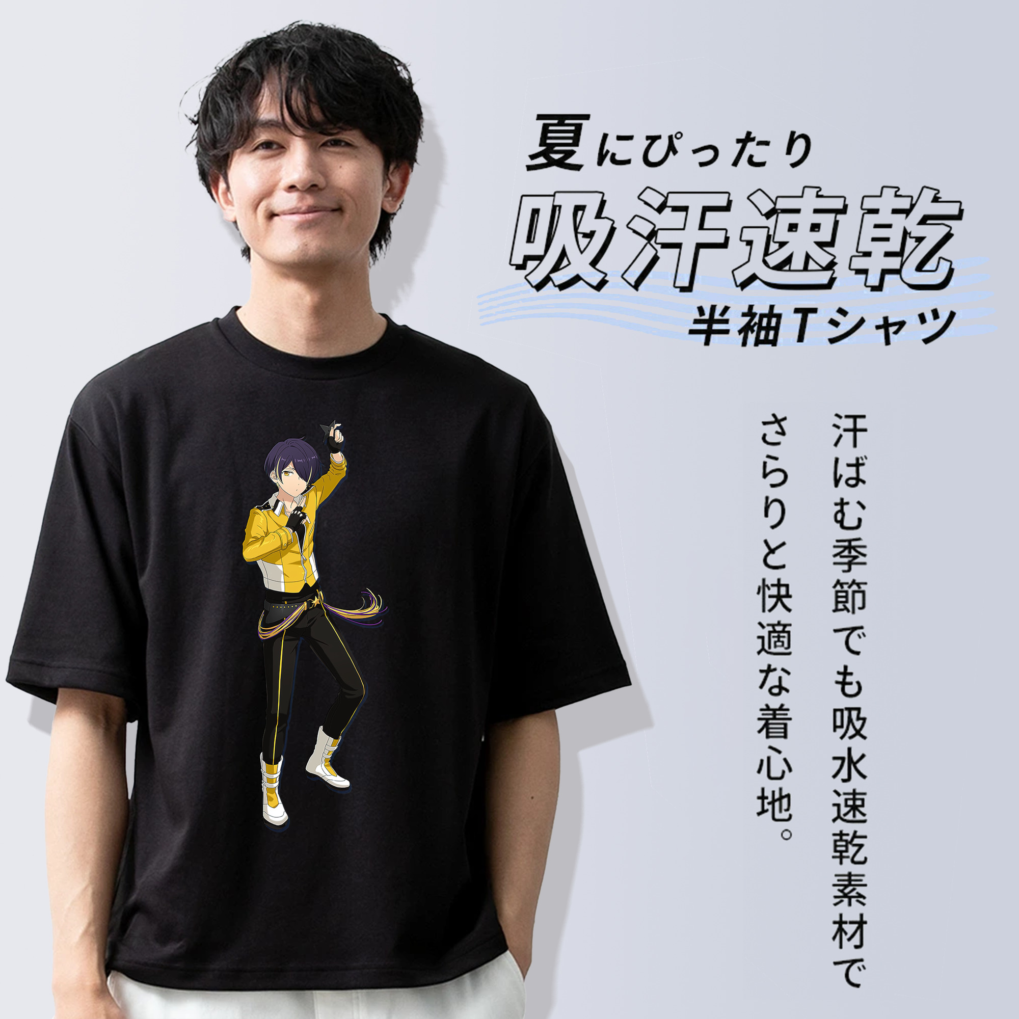 あんさんぶるスターズ! Ensemble Stars 綿100％ メンズ半袖Tシャツ｜肌触りやわらか＆通気性