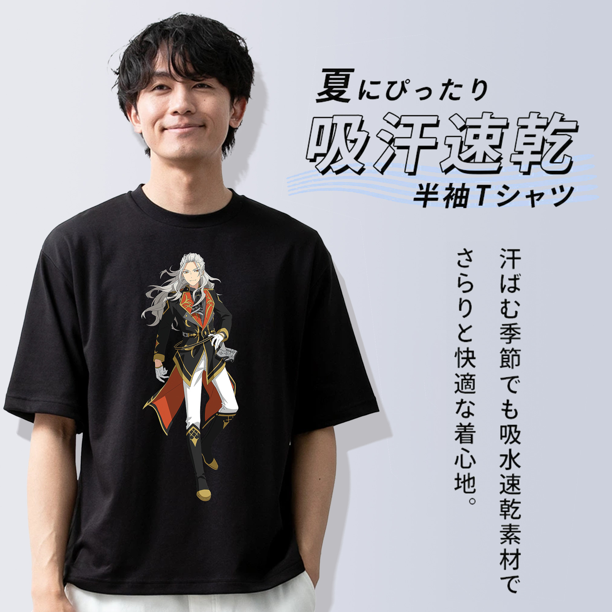 あんさんぶるスターズ! Ensemble Stars 綿100％ メンズ半袖Tシャツ｜肌触りやわらか＆通気性