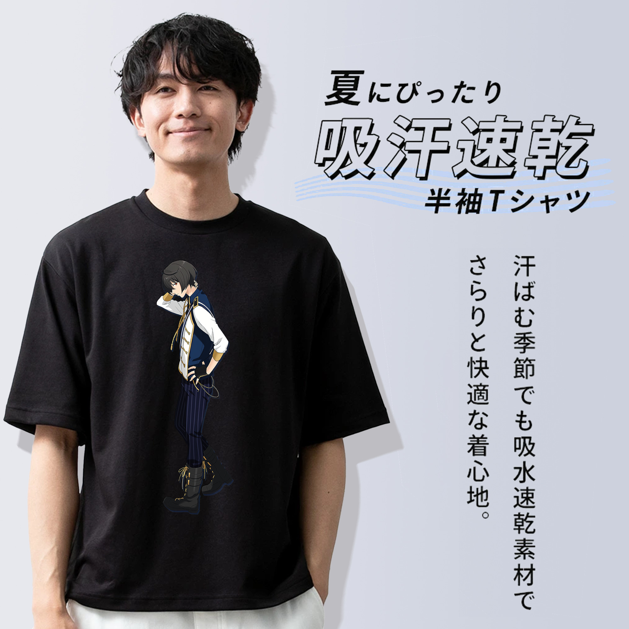 あんさんぶるスターズ! Ensemble Stars 綿100％ メンズ半袖Tシャツ｜肌触りやわらか＆通気性