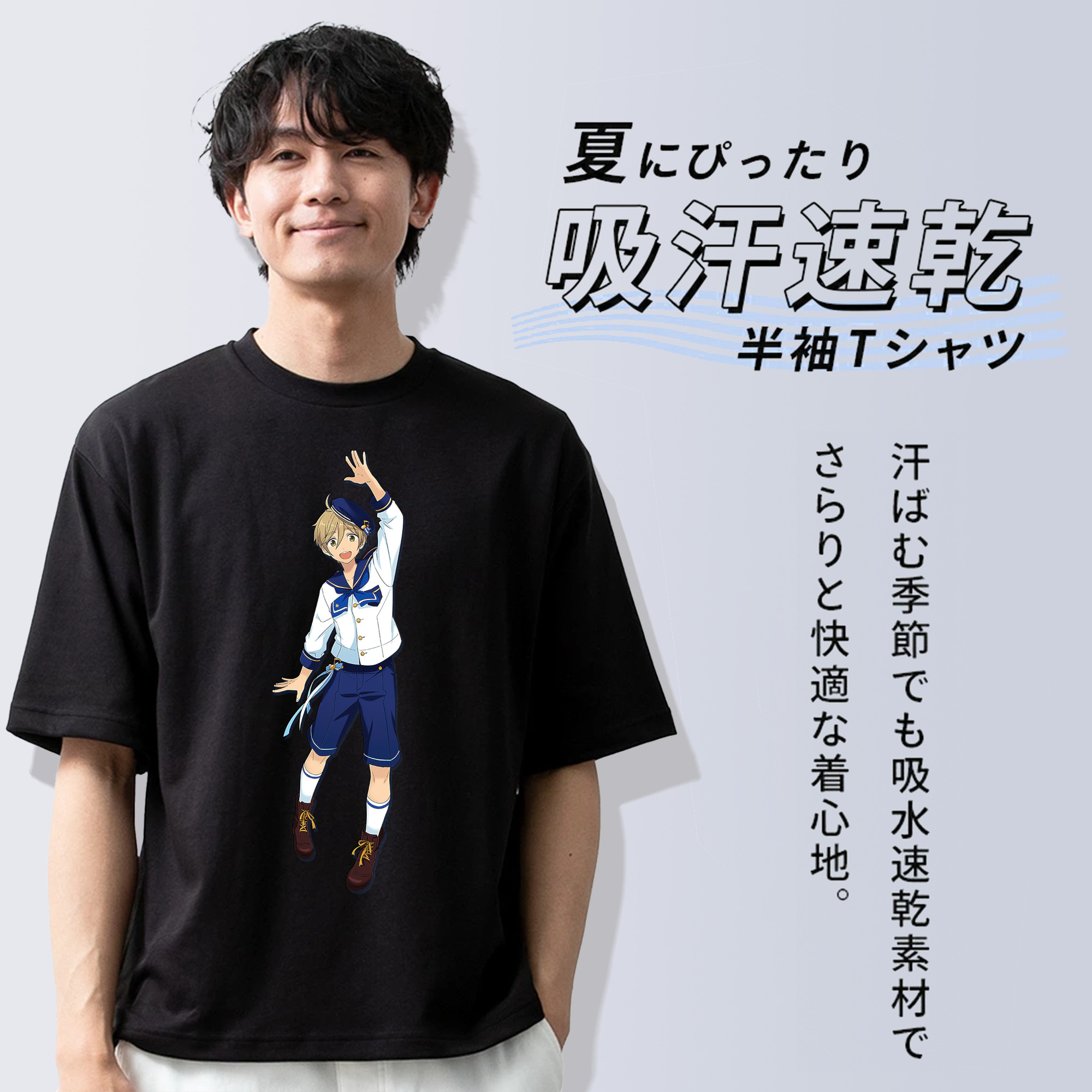 あんさんぶるスターズ! Ensemble Stars 綿100％ メンズ半袖Tシャツ｜肌触りやわらか＆通気性