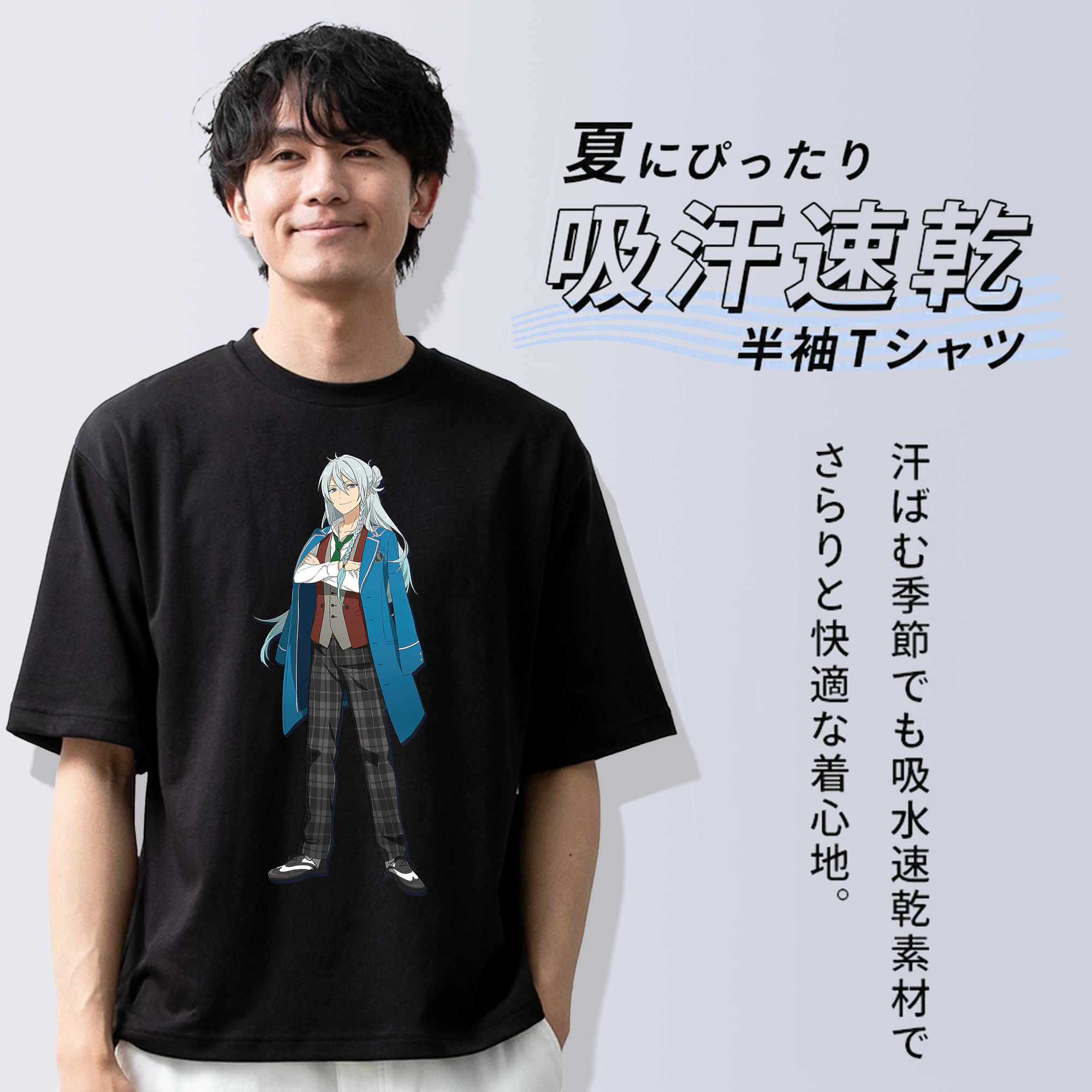 あんさんぶるスターズ! Ensemble Stars 綿100％ メンズ半袖Tシャツ｜肌触りやわらか＆通気性
