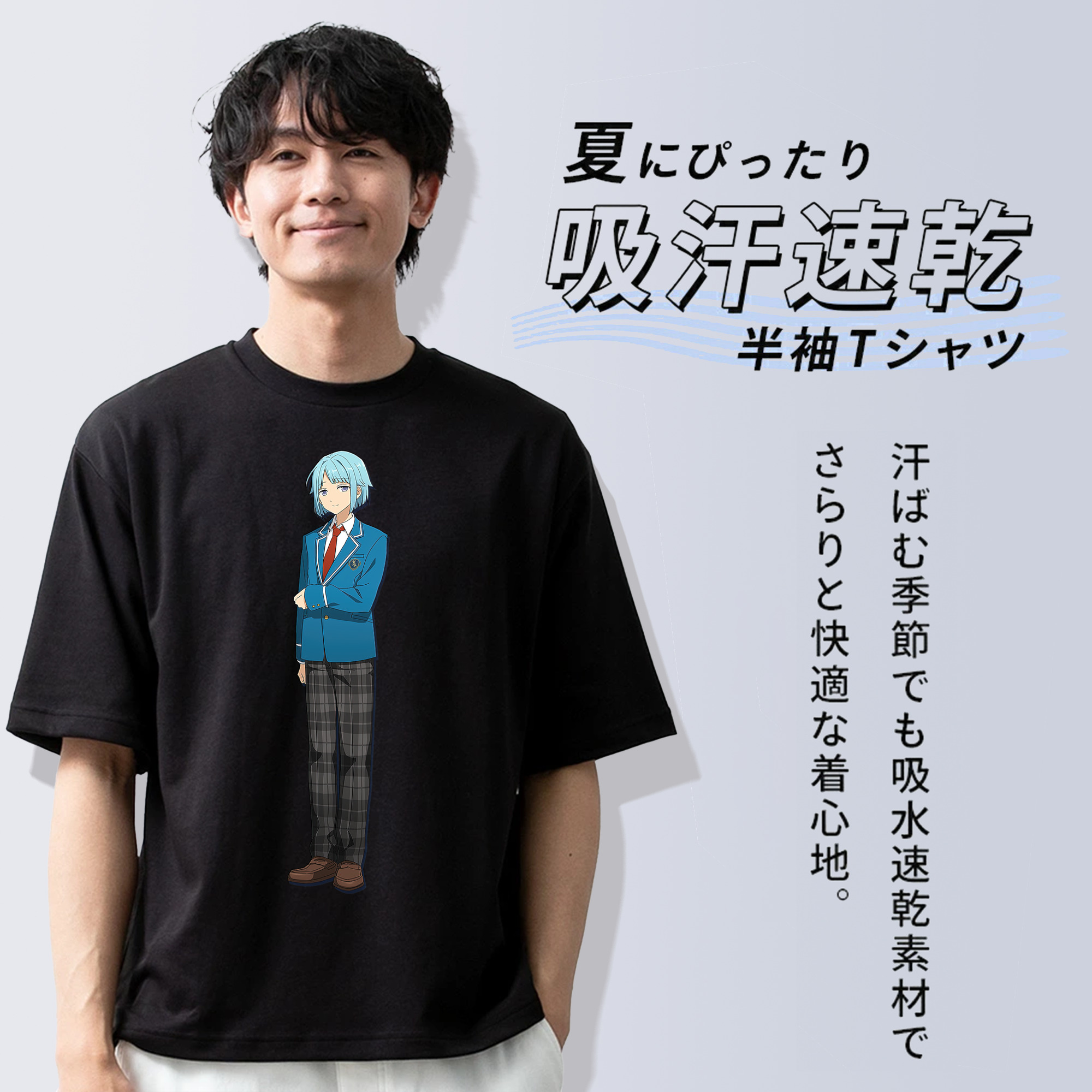 あんさんぶるスターズ! Ensemble Stars 綿100％ メンズ半袖Tシャツ｜肌触りやわらか＆通気性