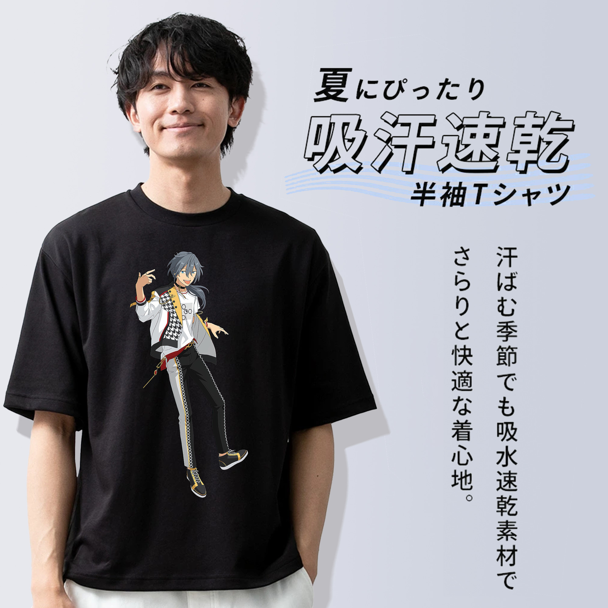 あんさんぶるスターズ! Ensemble Stars 綿100％ メンズ半袖Tシャツ｜肌触りやわらか＆通気性
