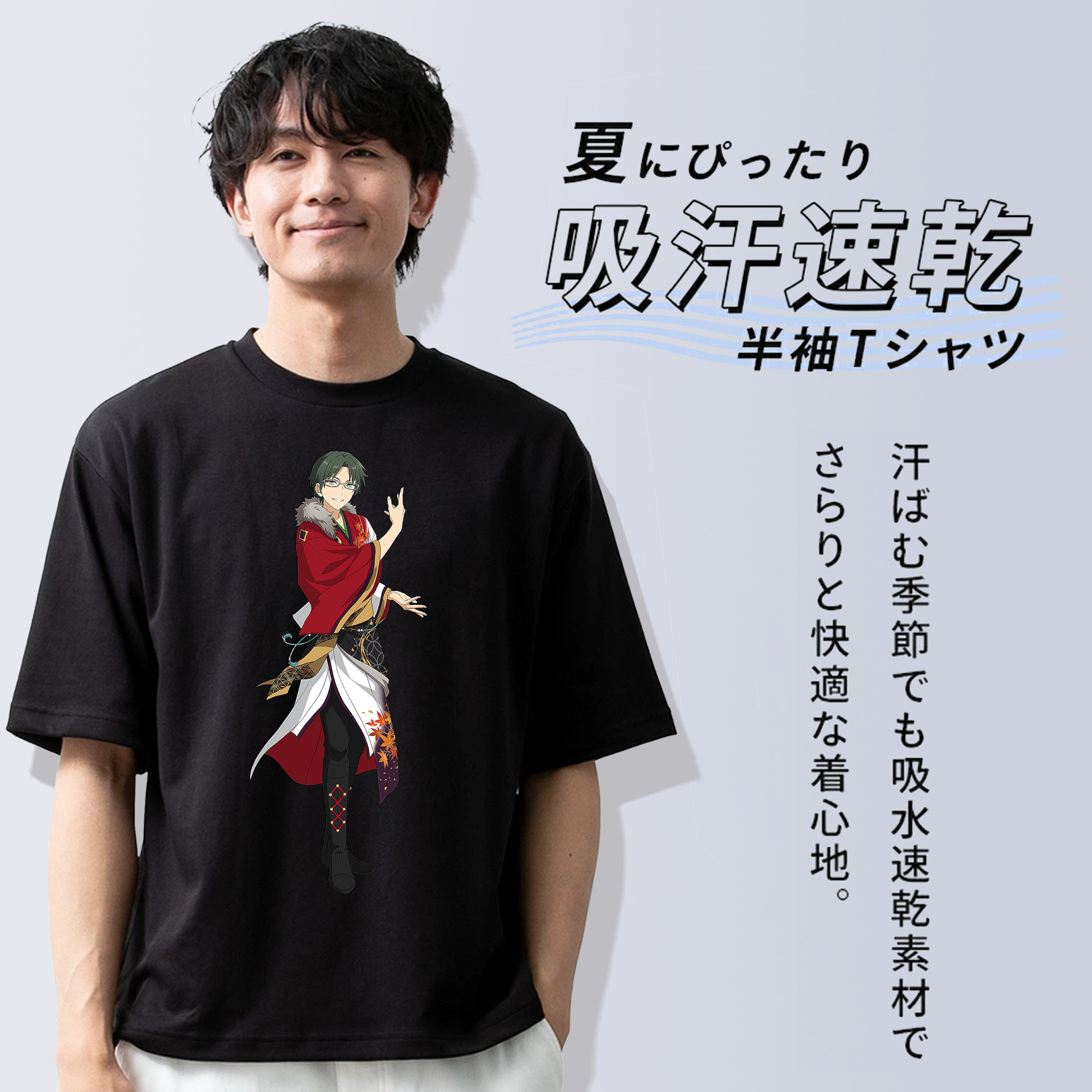 あんさんぶるスターズ! Ensemble Stars 綿100％ メンズ半袖Tシャツ｜肌触りやわらか＆通気性