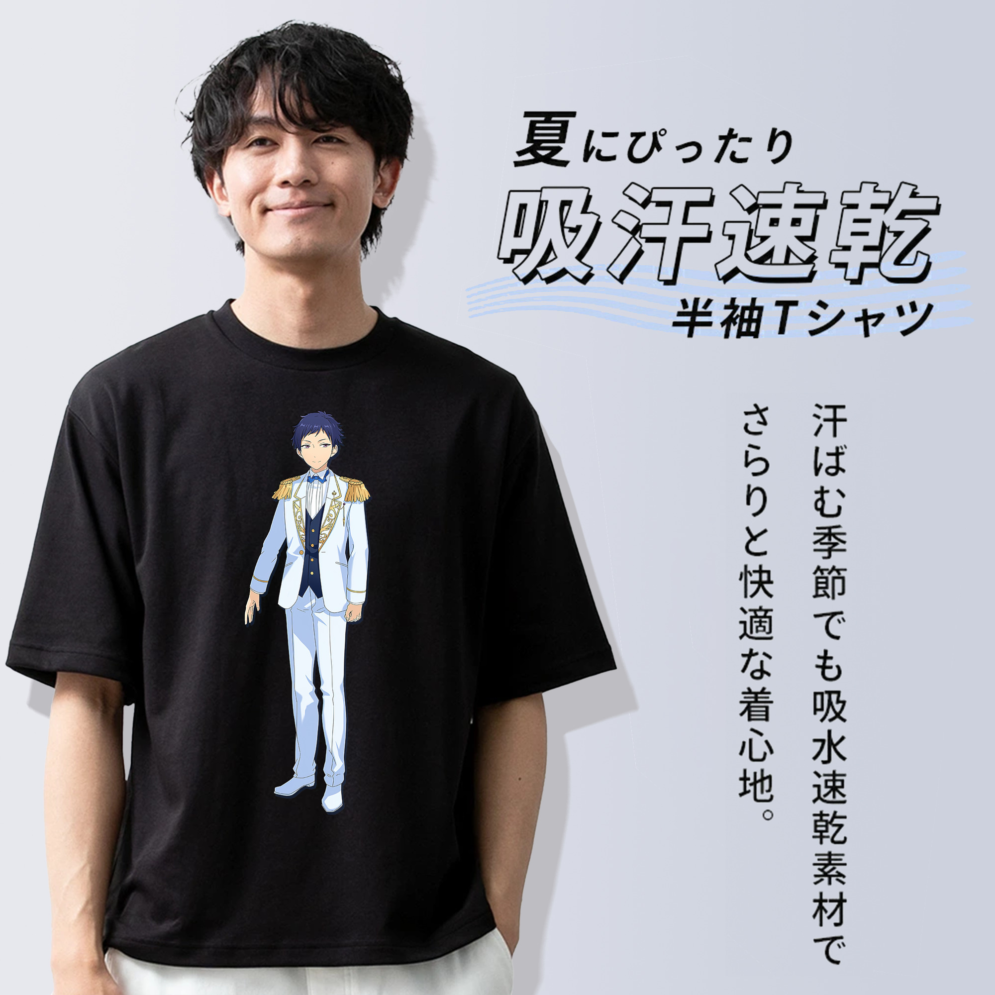 あんさんぶるスターズ! Ensemble Stars 綿100％ メンズ半袖Tシャツ｜肌触りやわらか＆通気性