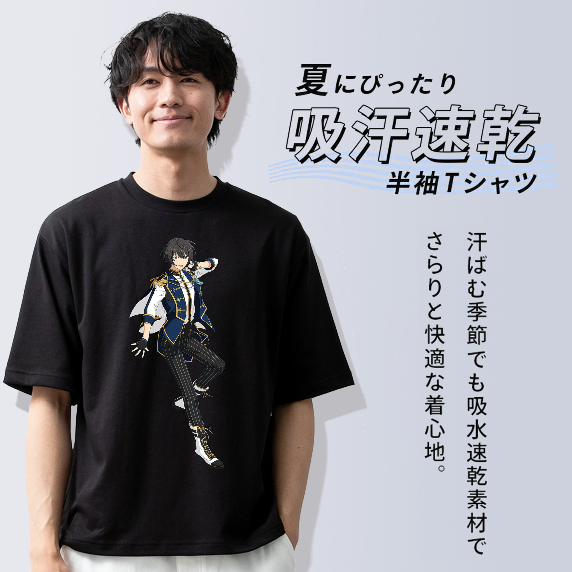 あんさんぶるスターズ! Ensemble Stars 綿100％ メンズ半袖Tシャツ｜肌触りやわらか＆通気性