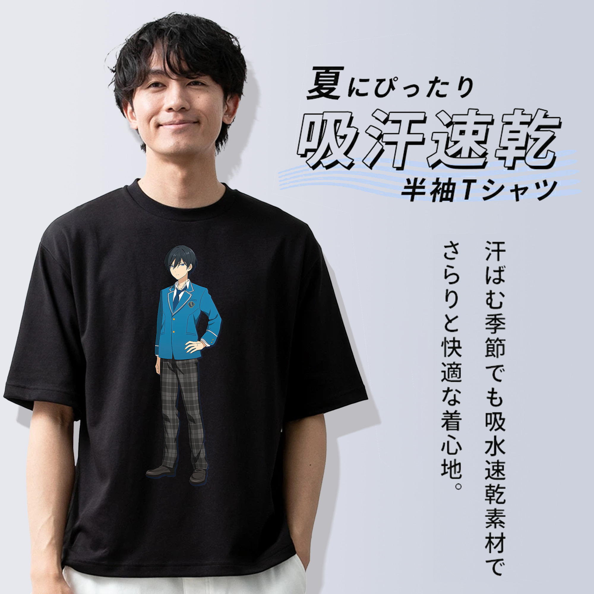 あんさんぶるスターズ! Ensemble Stars 綿100％ メンズ半袖Tシャツ｜肌触りやわらか＆通気性