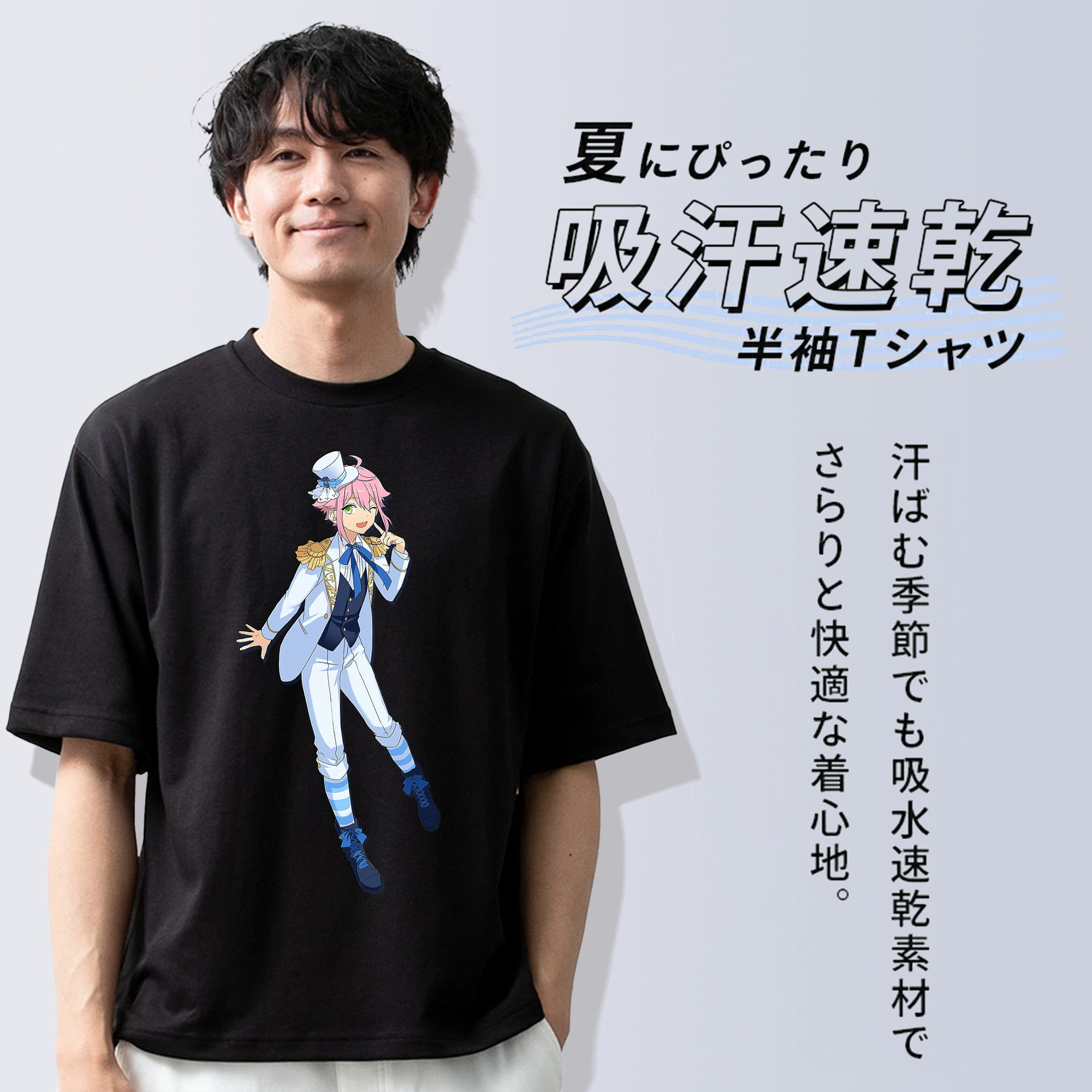 あんさんぶるスターズ! Ensemble Stars 綿100％ メンズ半袖Tシャツ｜肌触りやわらか＆通気性