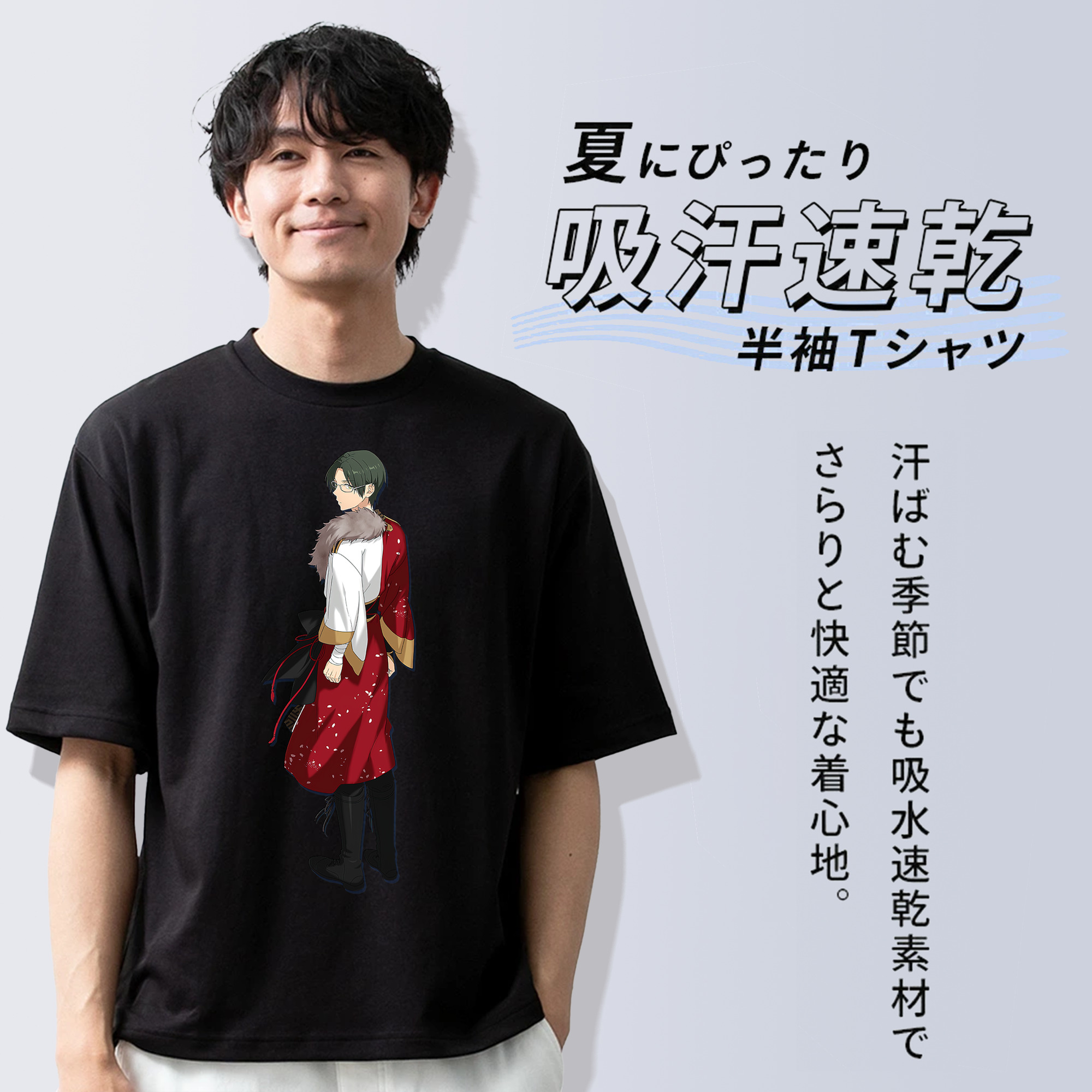 あんさんぶるスターズ! Ensemble Stars 綿100％ メンズ半袖Tシャツ｜肌触りやわらか＆通気性