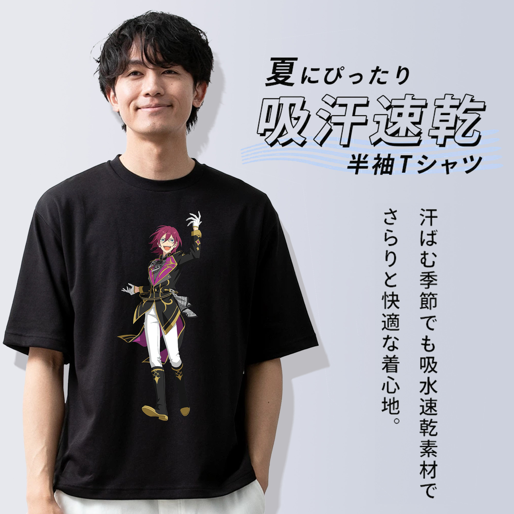 あんさんぶるスターズ! Ensemble Stars 綿100％ メンズ半袖Tシャツ｜肌触りやわらか＆通気性