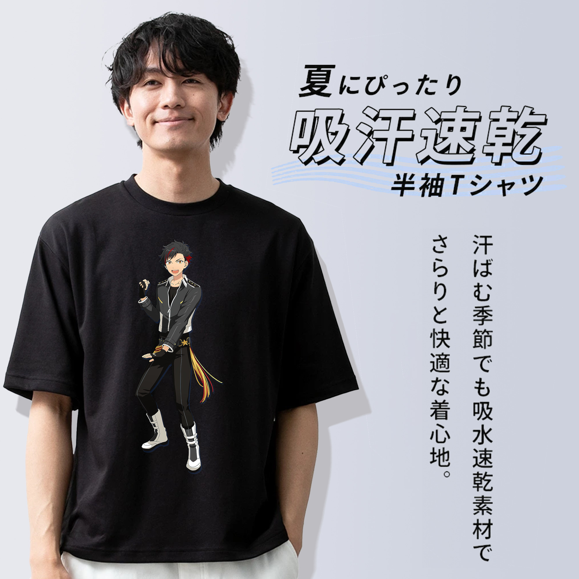 あんさんぶるスターズ! Ensemble Stars 綿100％ メンズ半袖Tシャツ｜肌触りやわらか＆通気性