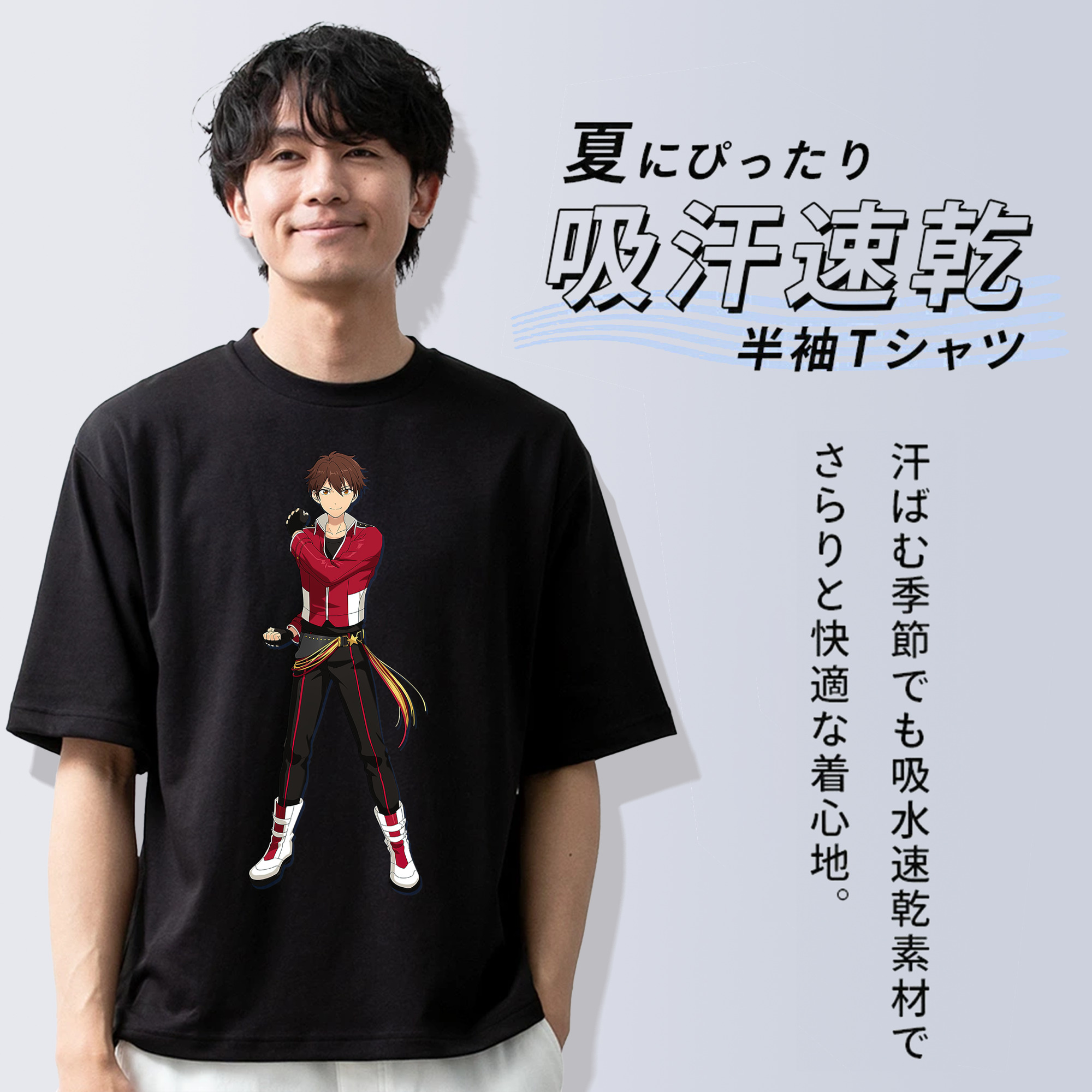 あんさんぶるスターズ! Ensemble Stars 綿100％ メンズ半袖Tシャツ｜肌触りやわらか＆通気性