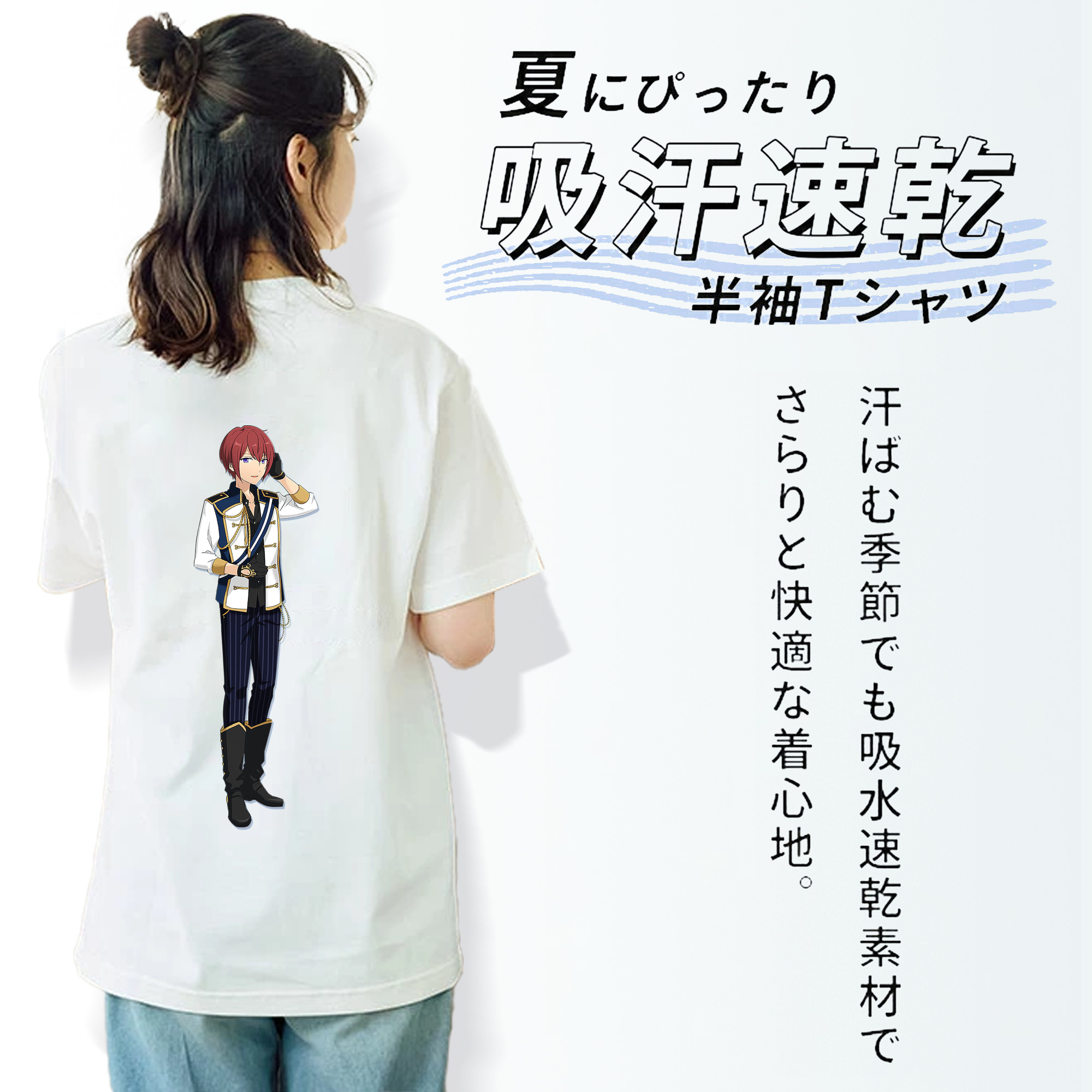 あんさんぶるスターズ! Ensemble Stars レディース半袖Tシャツ(バックプリント)