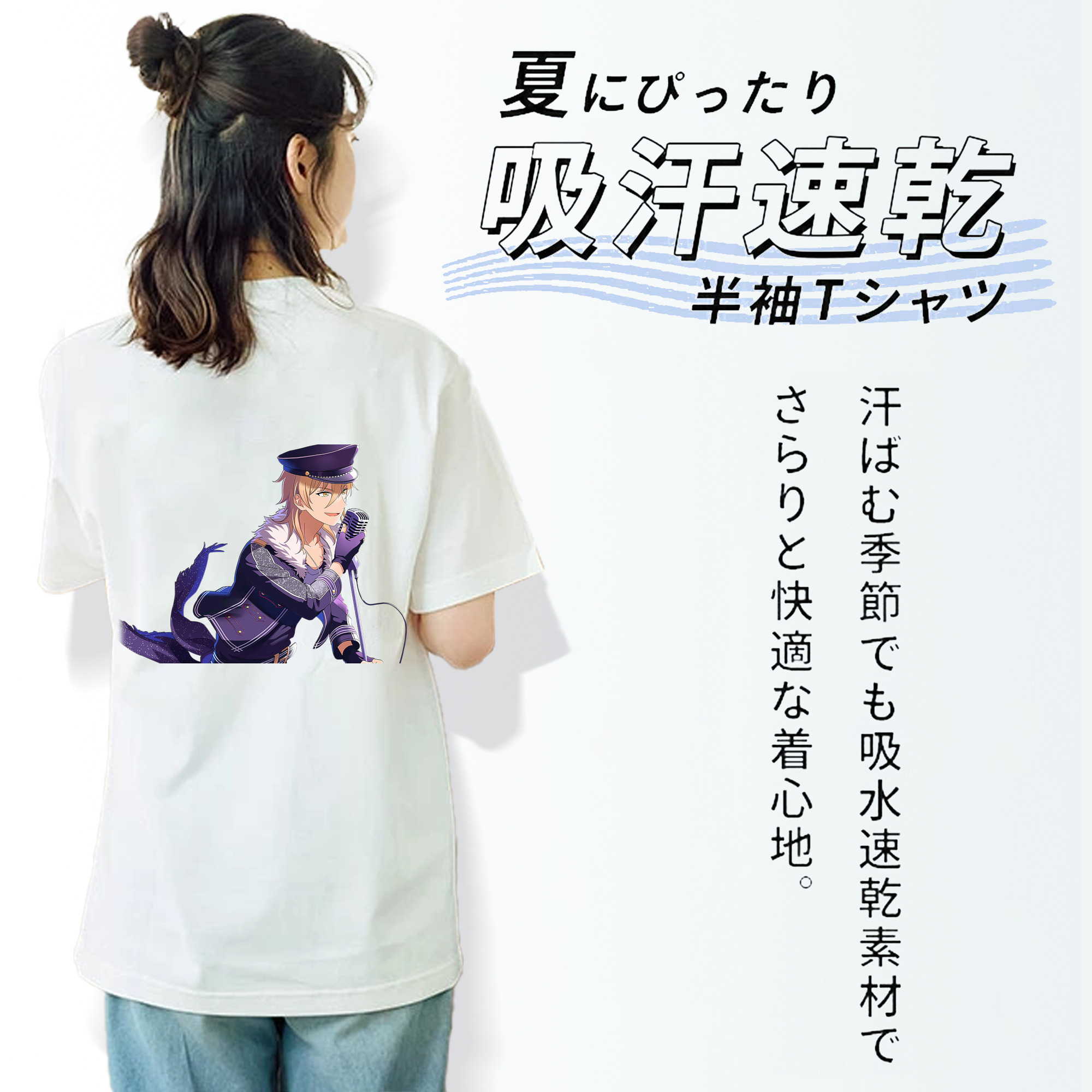 あんさんぶるスターズ! Ensemble Stars レディース半袖Tシャツ(バックプリント)