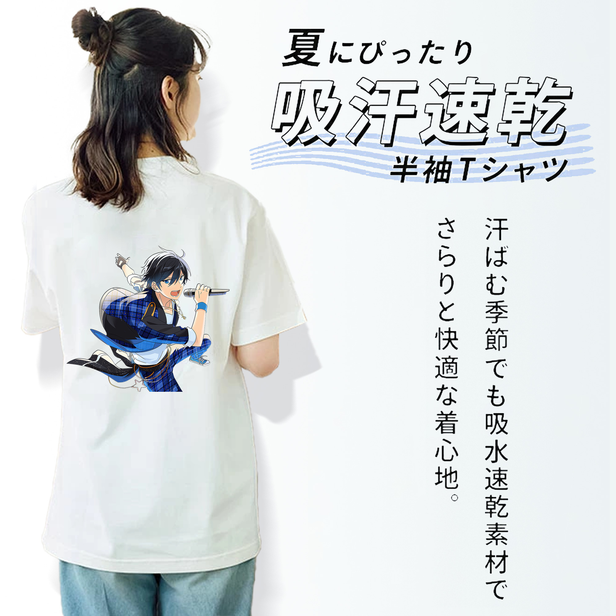 あんさんぶるスターズ! Ensemble Stars レディース半袖Tシャツ(バックプリント)