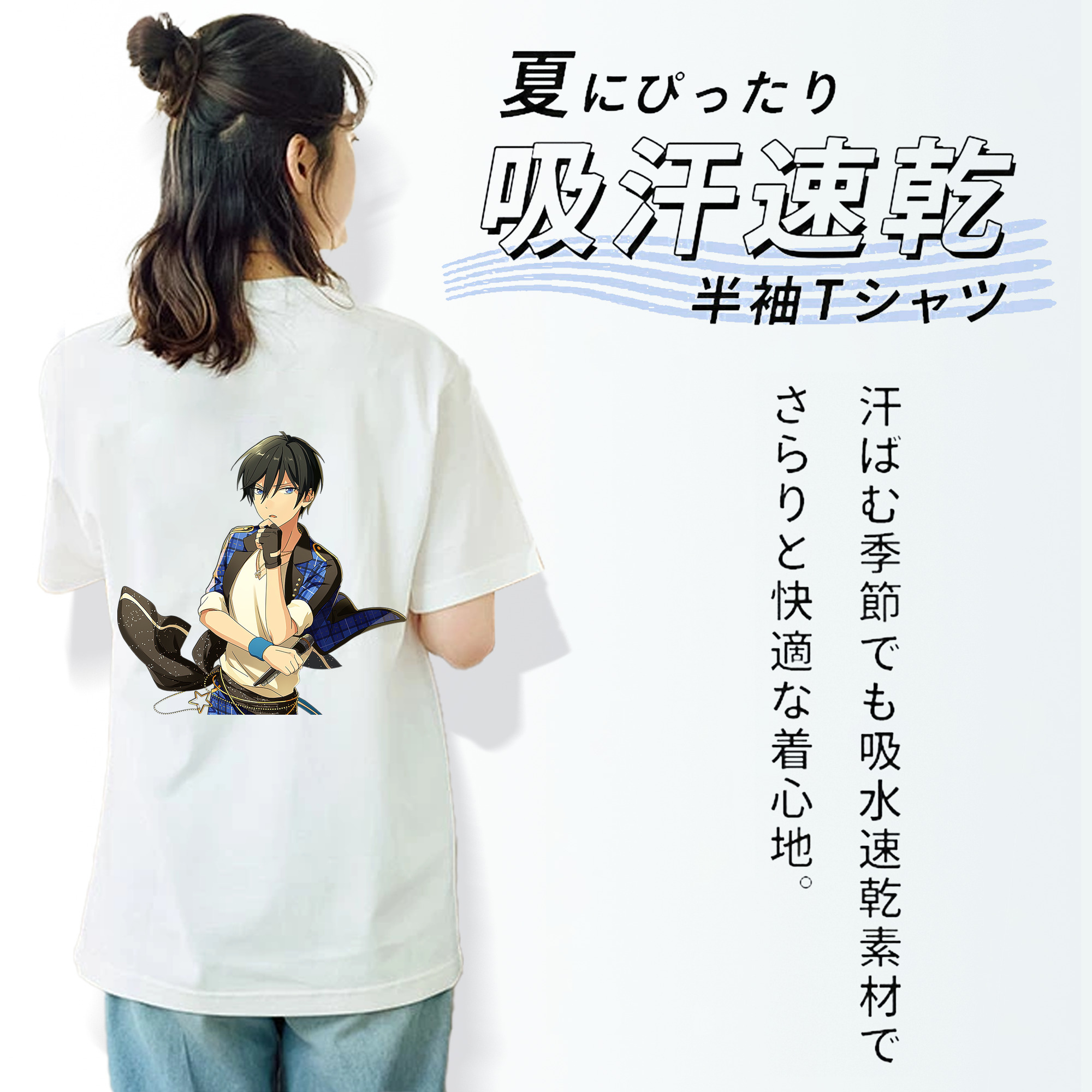 あんさんぶるスターズ! Ensemble Stars レディース半袖Tシャツ(バックプリント)
