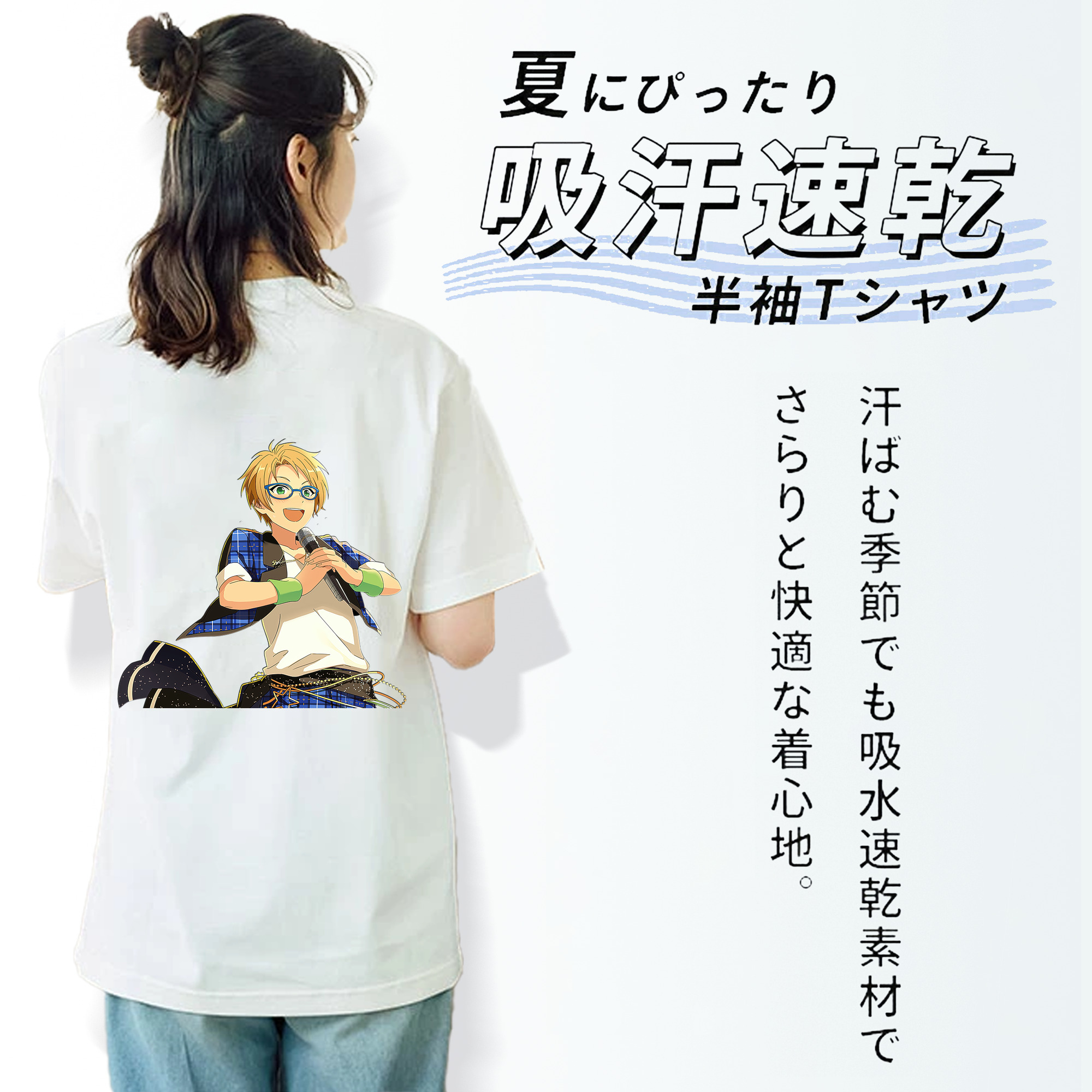 あんさんぶるスターズ! Ensemble Stars レディース半袖Tシャツ(バックプリント)