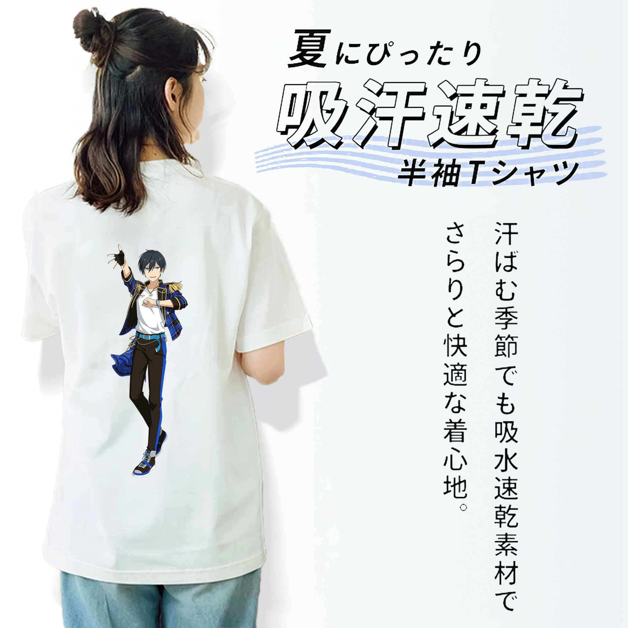 あんさんぶるスターズ! Ensemble Stars レディース半袖Tシャツ(バックプリント)