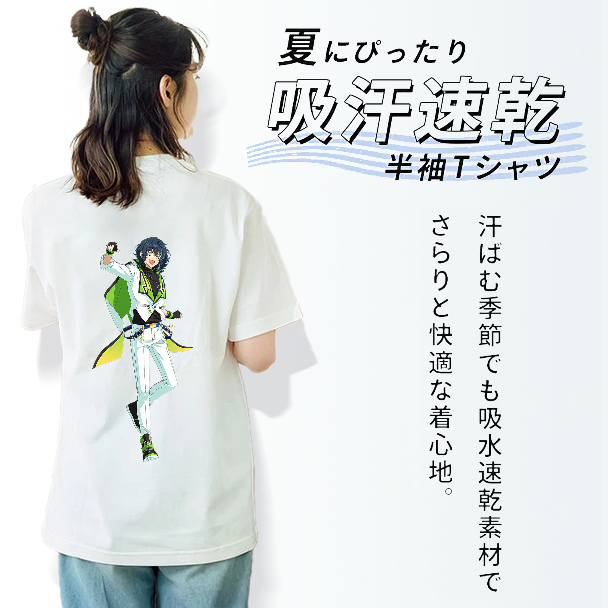 あんさんぶるスターズ! Ensemble Stars レディース半袖Tシャツ(バックプリント)