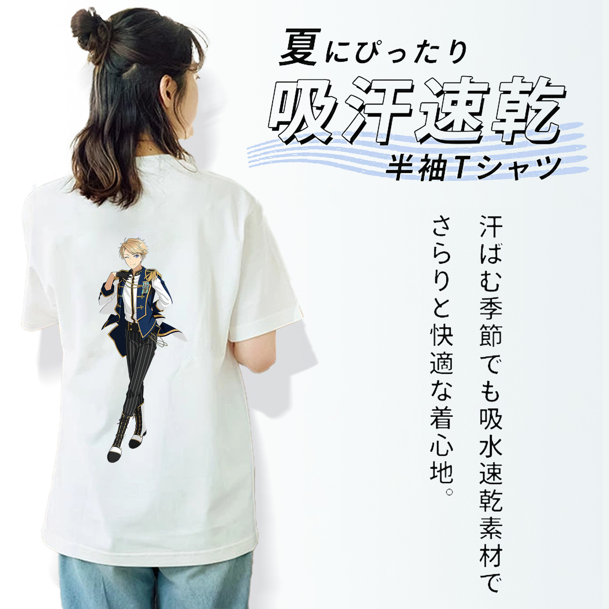 あんさんぶるスターズ! Ensemble Stars レディース半袖Tシャツ(バックプリント)