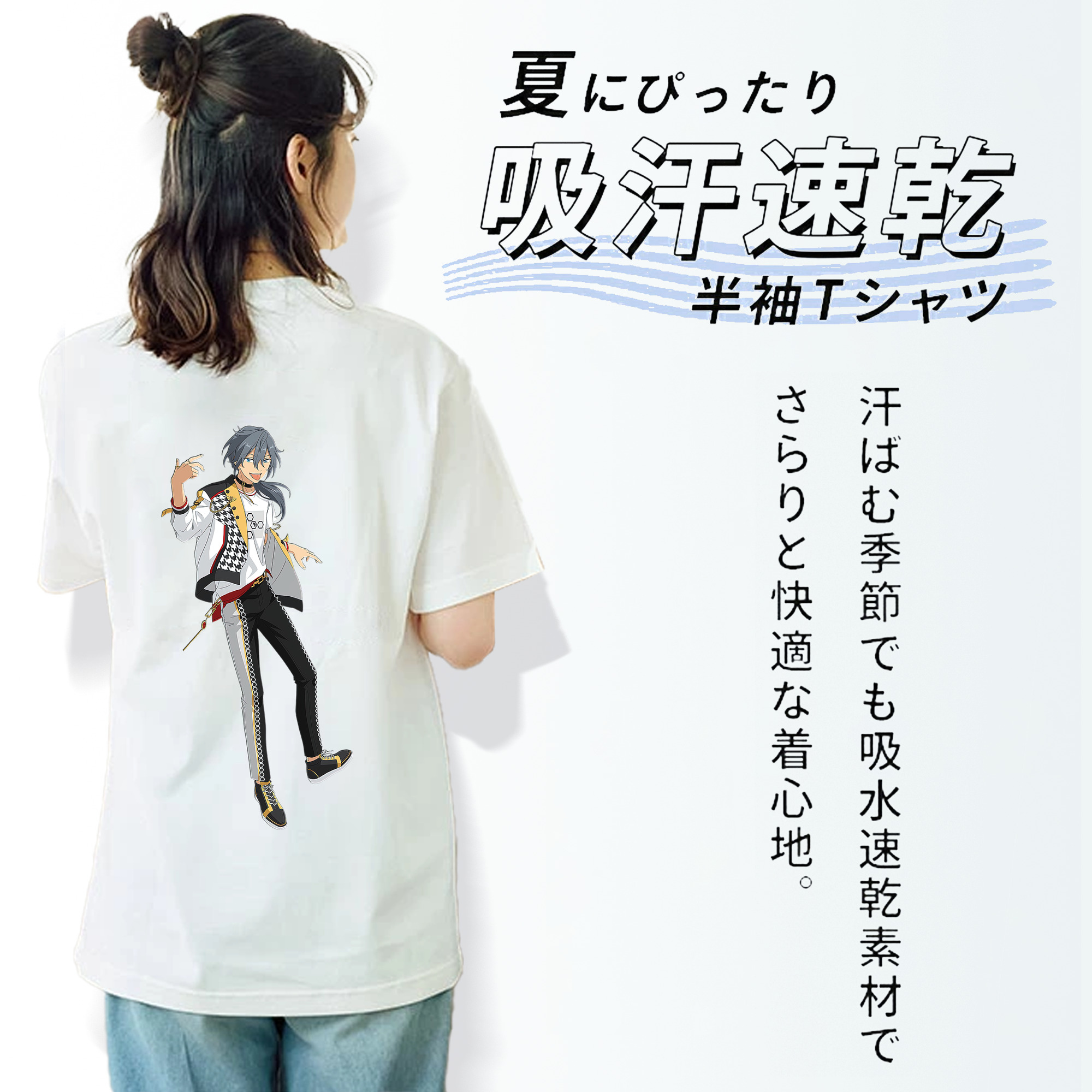 あんさんぶるスターズ! Ensemble Stars レディース半袖Tシャツ(バックプリント)