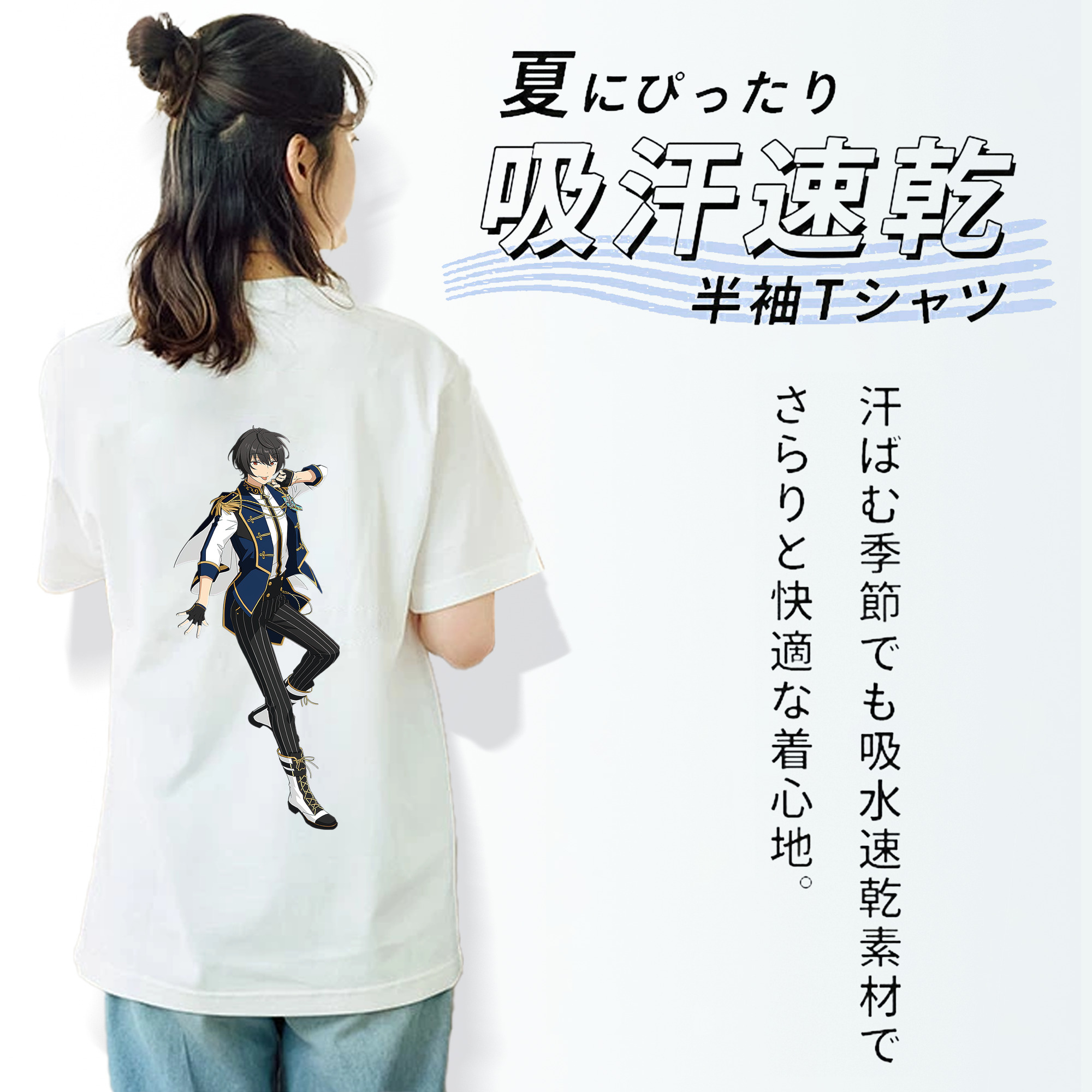 あんさんぶるスターズ! Ensemble Stars レディース半袖Tシャツ(バックプリント)