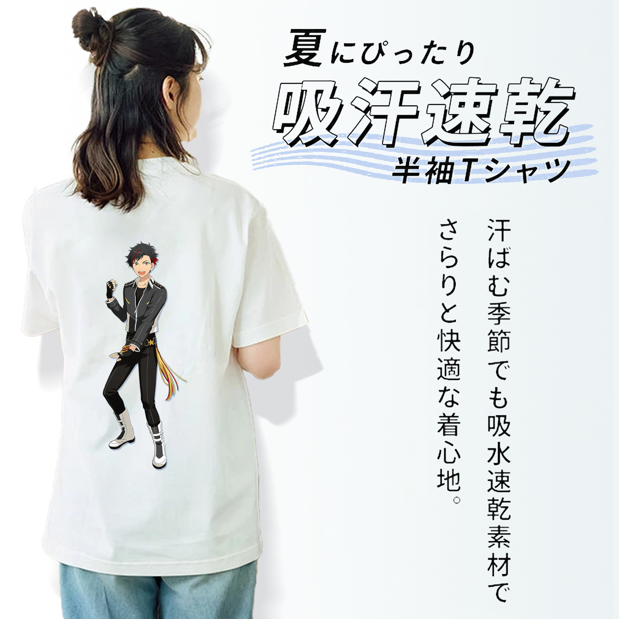 あんさんぶるスターズ! Ensemble Stars レディース半袖Tシャツ(バックプリント)