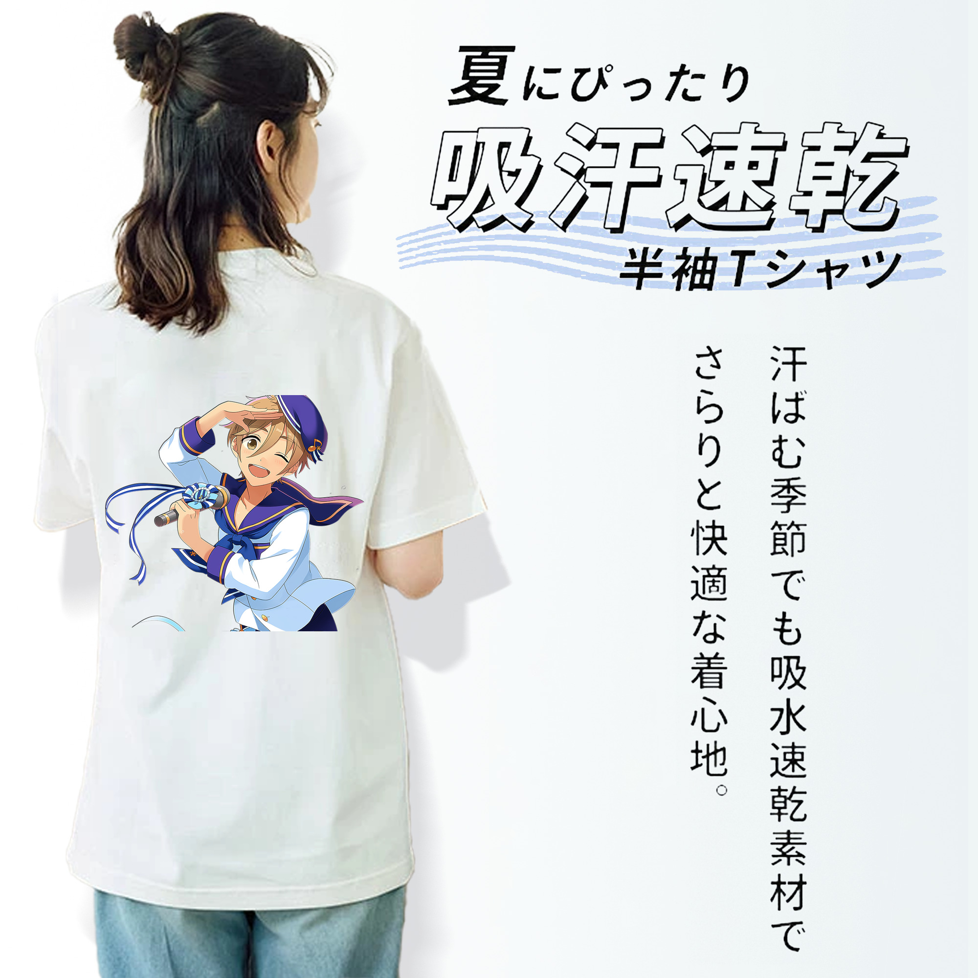 あんさんぶるスターズ! Ensemble Stars レディース半袖Tシャツ(バックプリント)