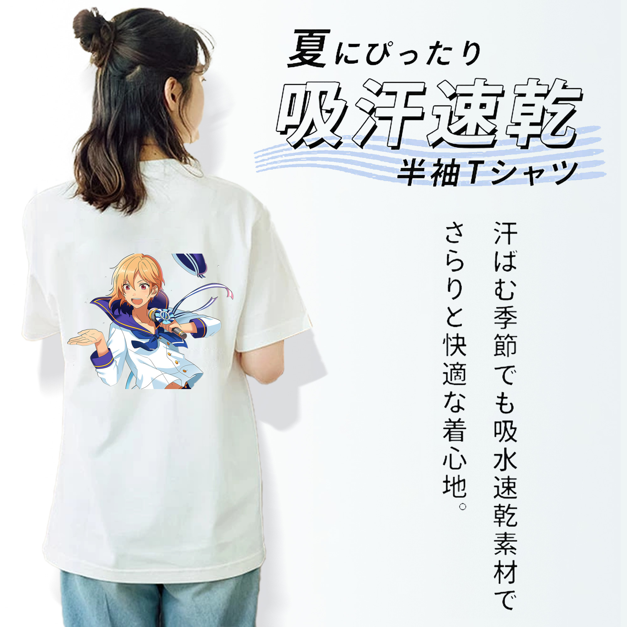 あんさんぶるスターズ! Ensemble Stars レディース半袖Tシャツ(バックプリント)