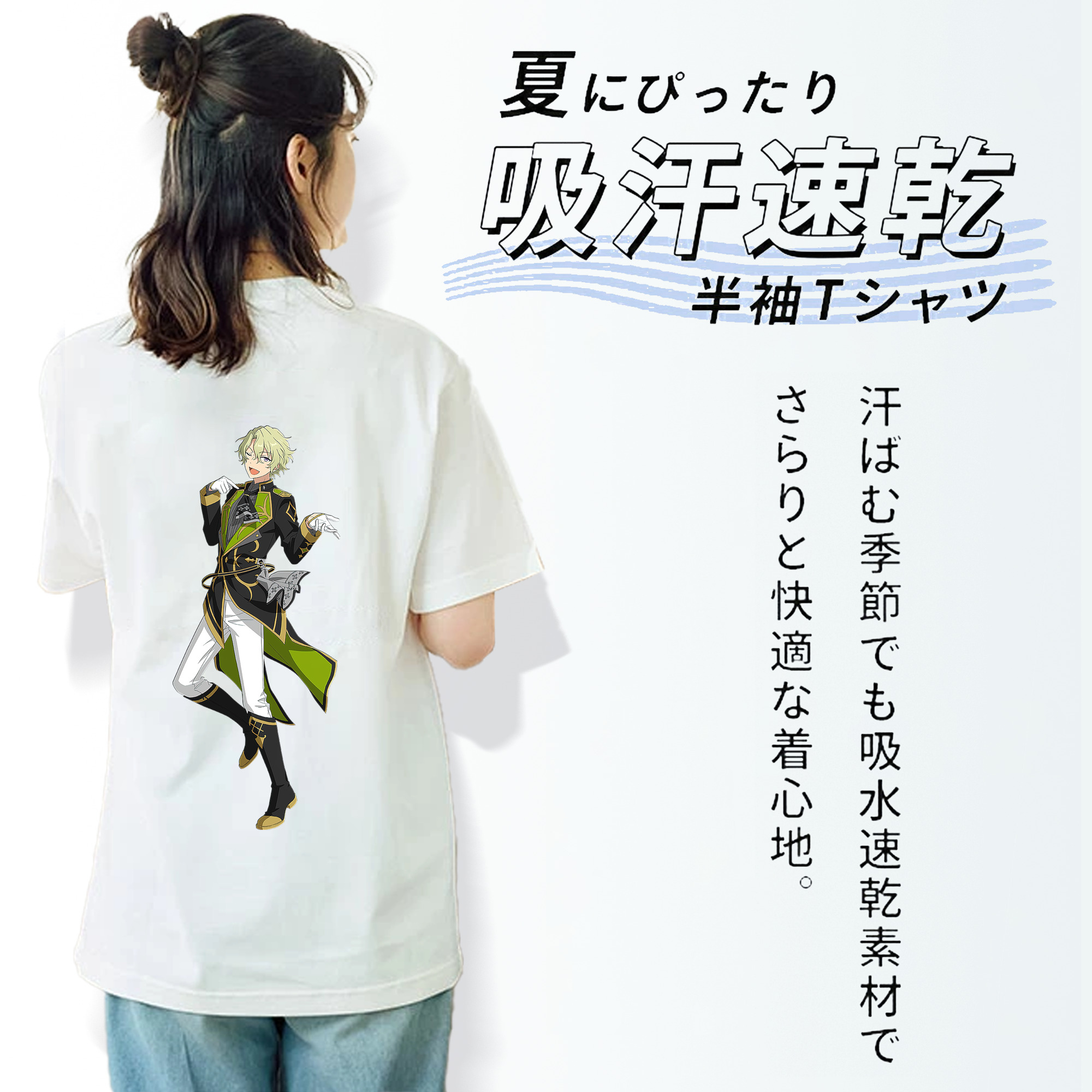 あんさんぶるスターズ! Ensemble Stars レディース半袖Tシャツ(バックプリント)