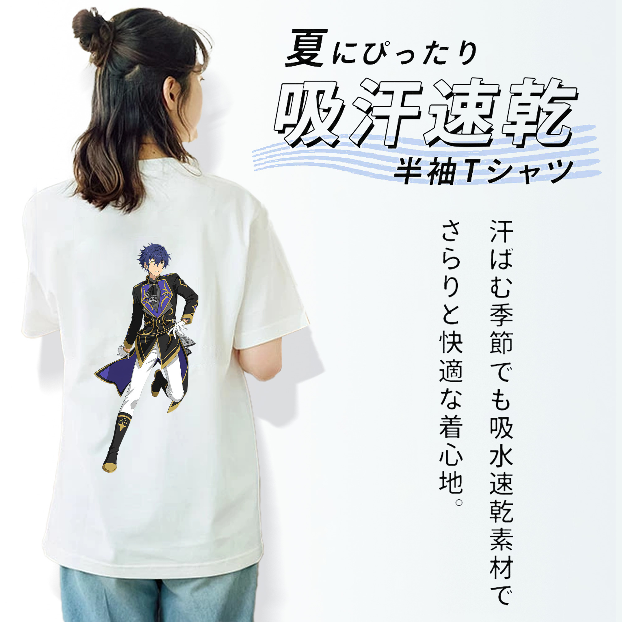 あんさんぶるスターズ! Ensemble Stars レディース半袖Tシャツ(バックプリント)