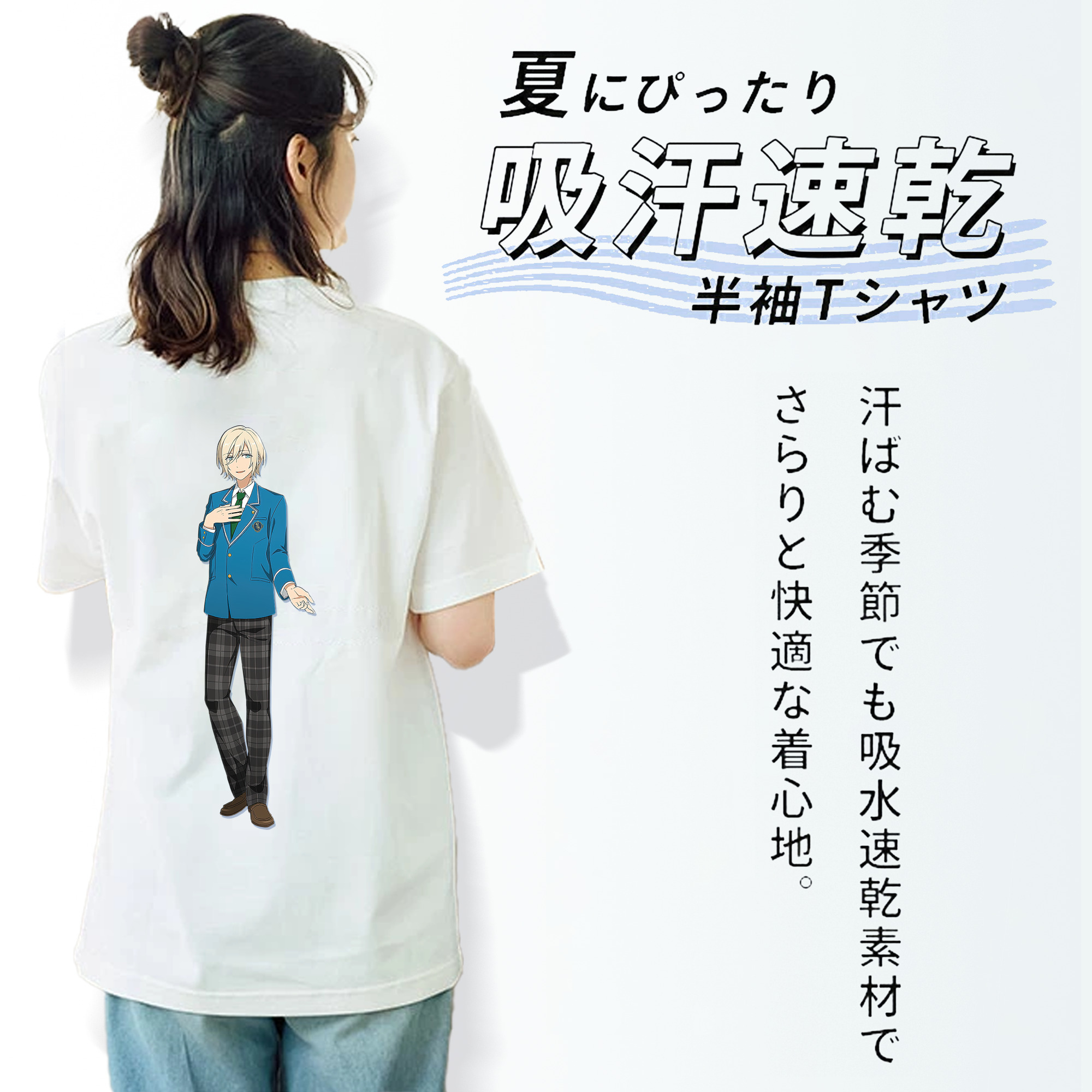 あんさんぶるスターズ! Ensemble Stars レディース半袖Tシャツ(バックプリント)