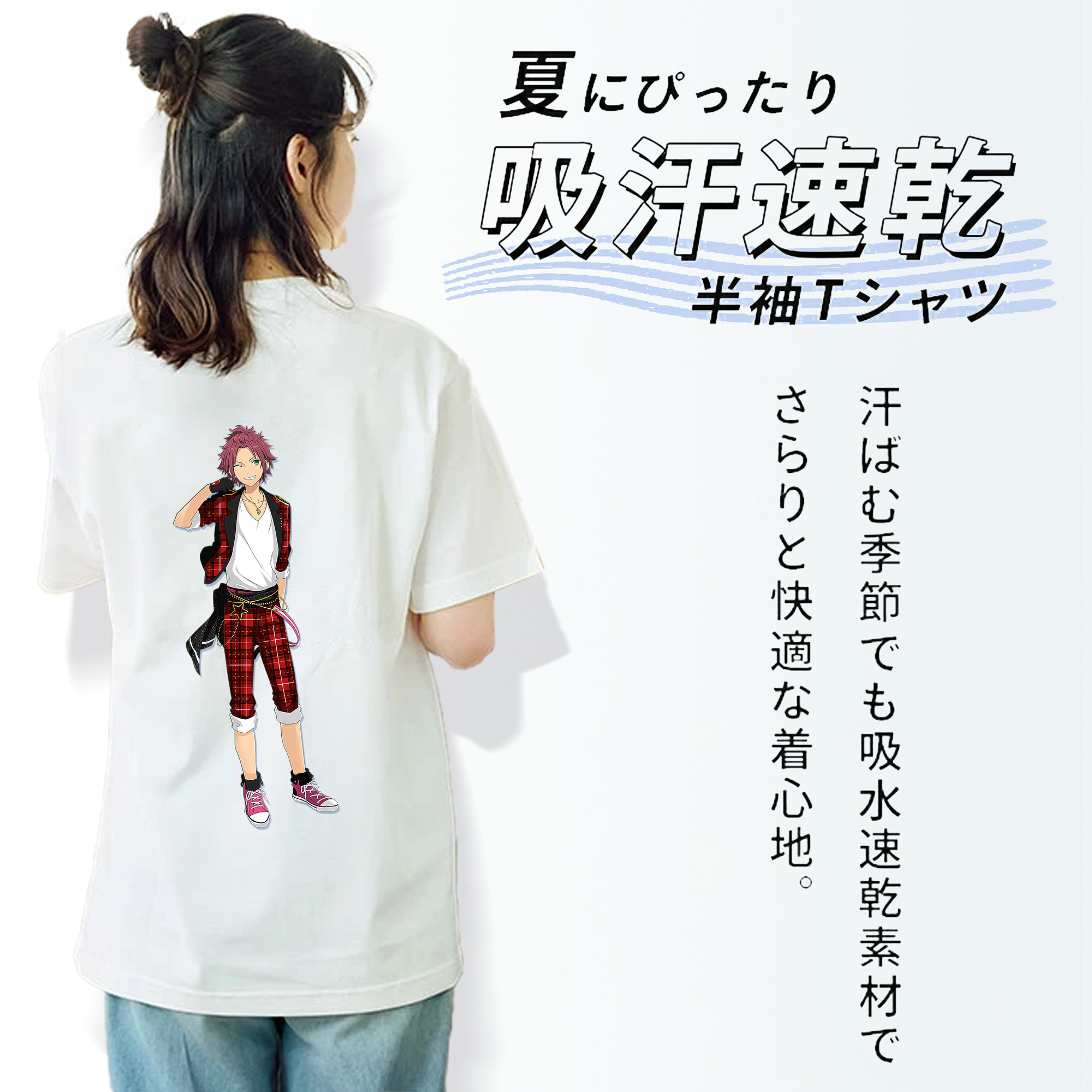 あんさんぶるスターズ! Ensemble Stars レディース半袖Tシャツ(バックプリント)