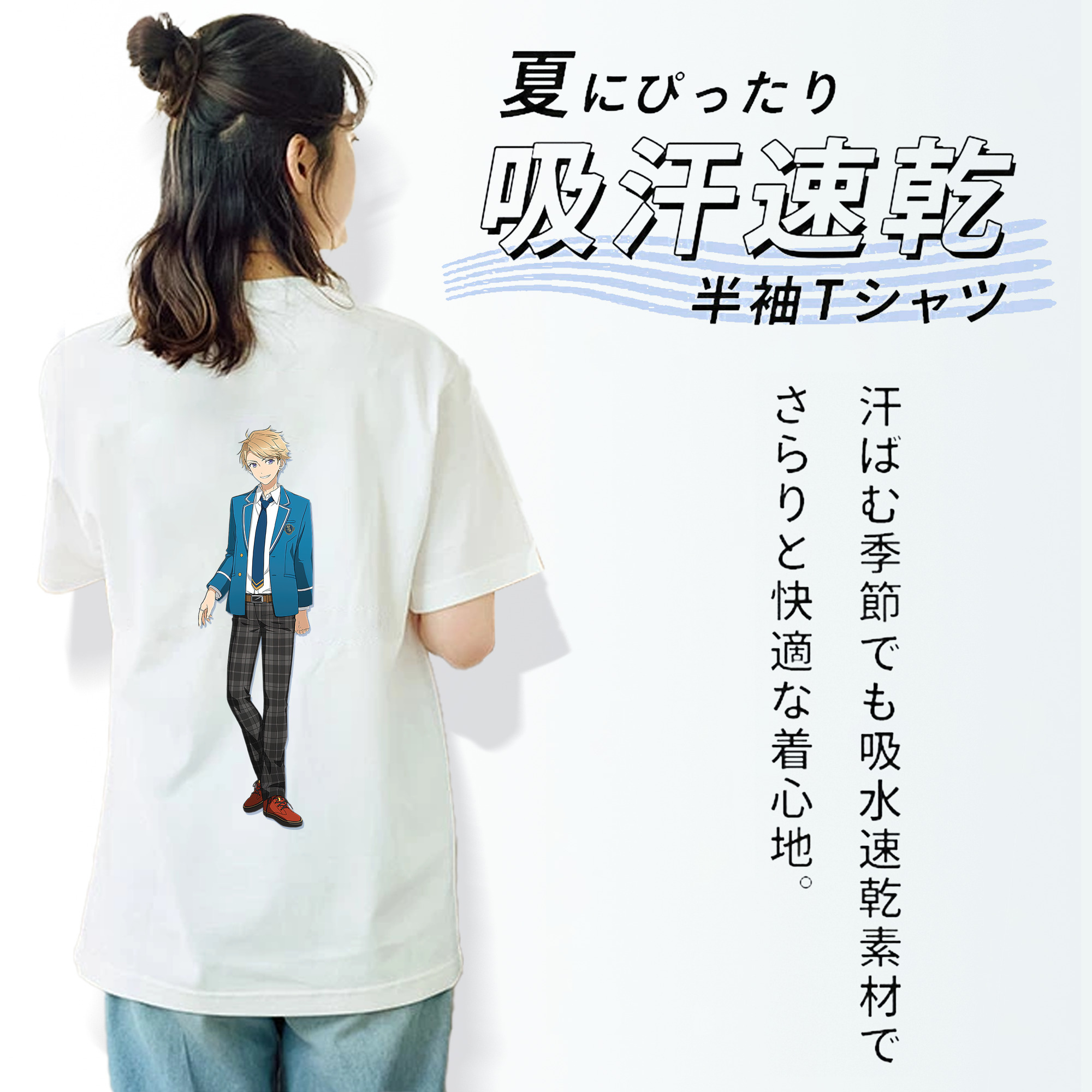 あんさんぶるスターズ! Ensemble Stars レディース半袖Tシャツ(バックプリント)