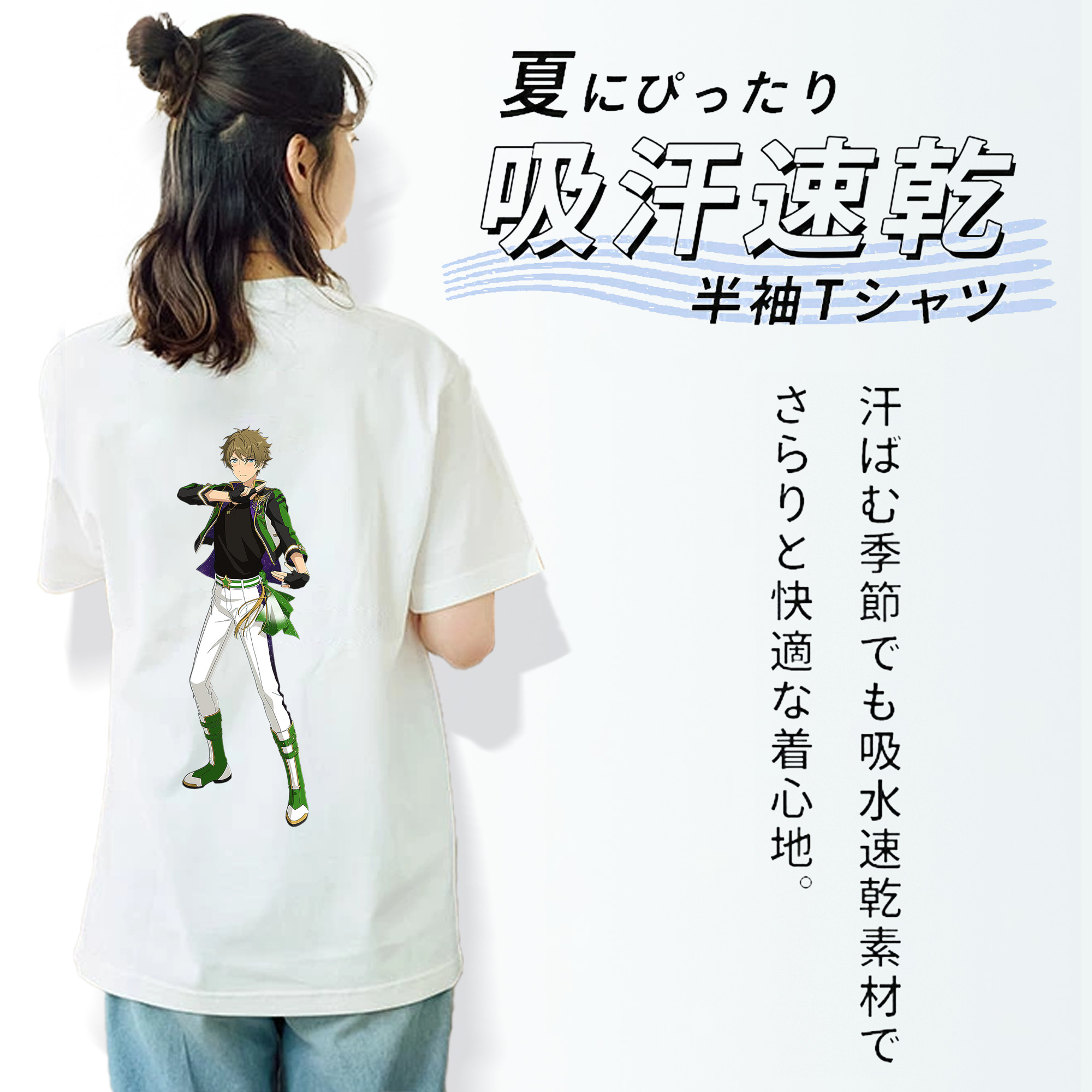 あんさんぶるスターズ! Ensemble Stars レディース半袖Tシャツ(バックプリント)