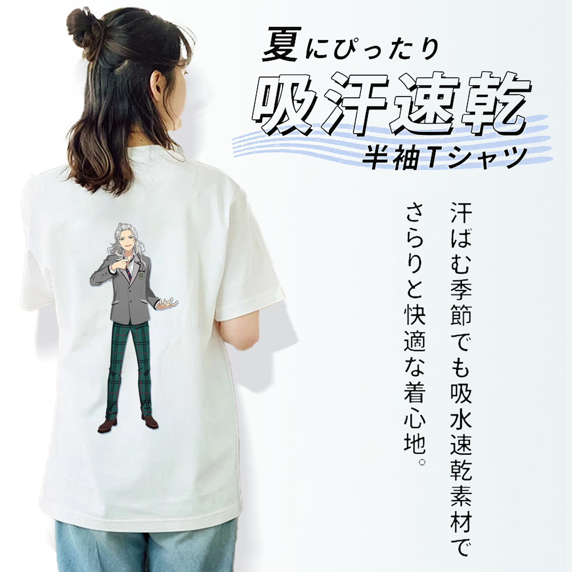 あんさんぶるスターズ! Ensemble Stars レディース半袖Tシャツ(バックプリント)